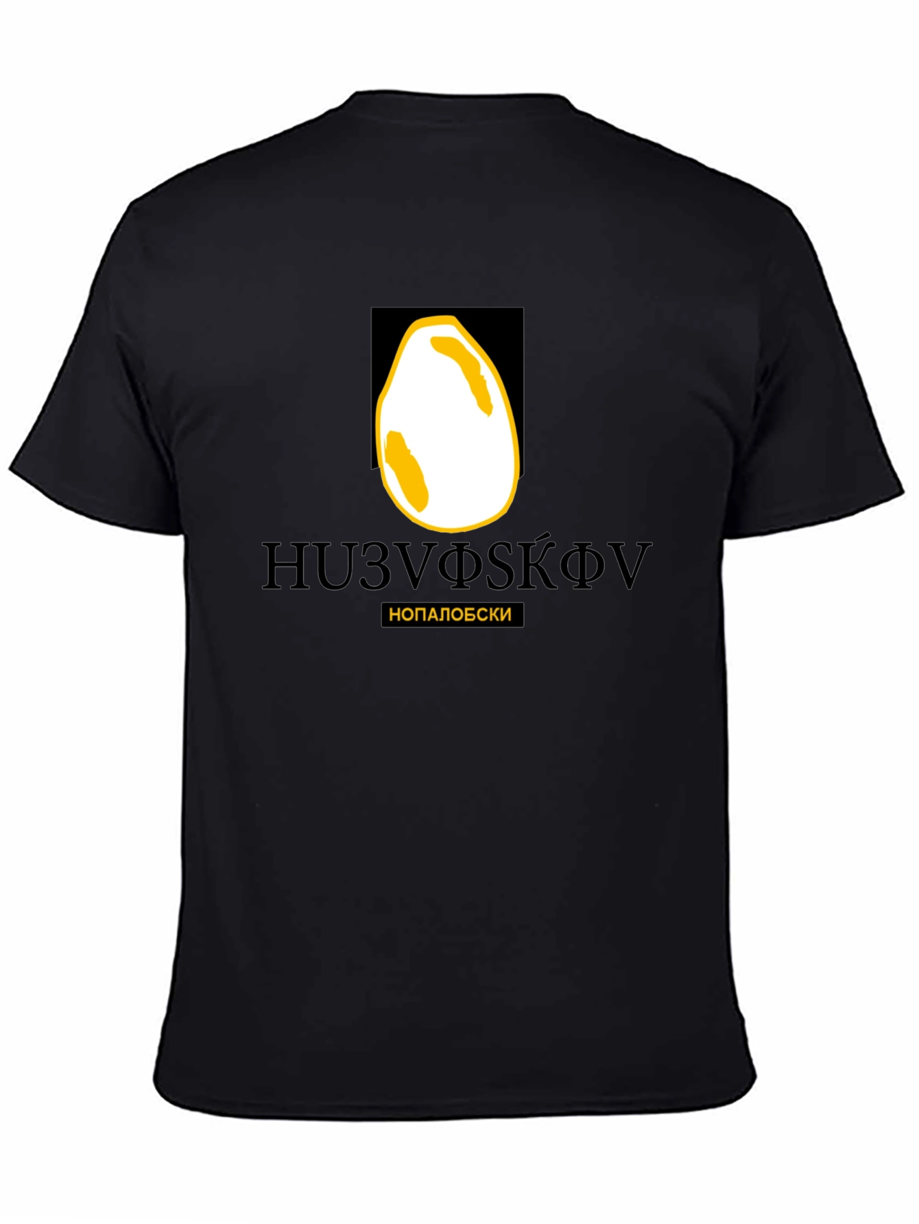 Novelty Egg Graphic Black T-Shirt