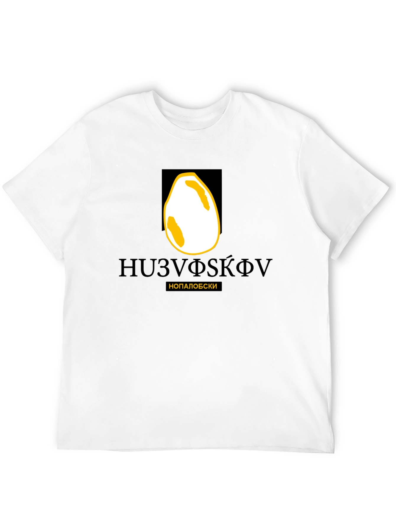 Novelty Egg Graphic Black T-Shirt