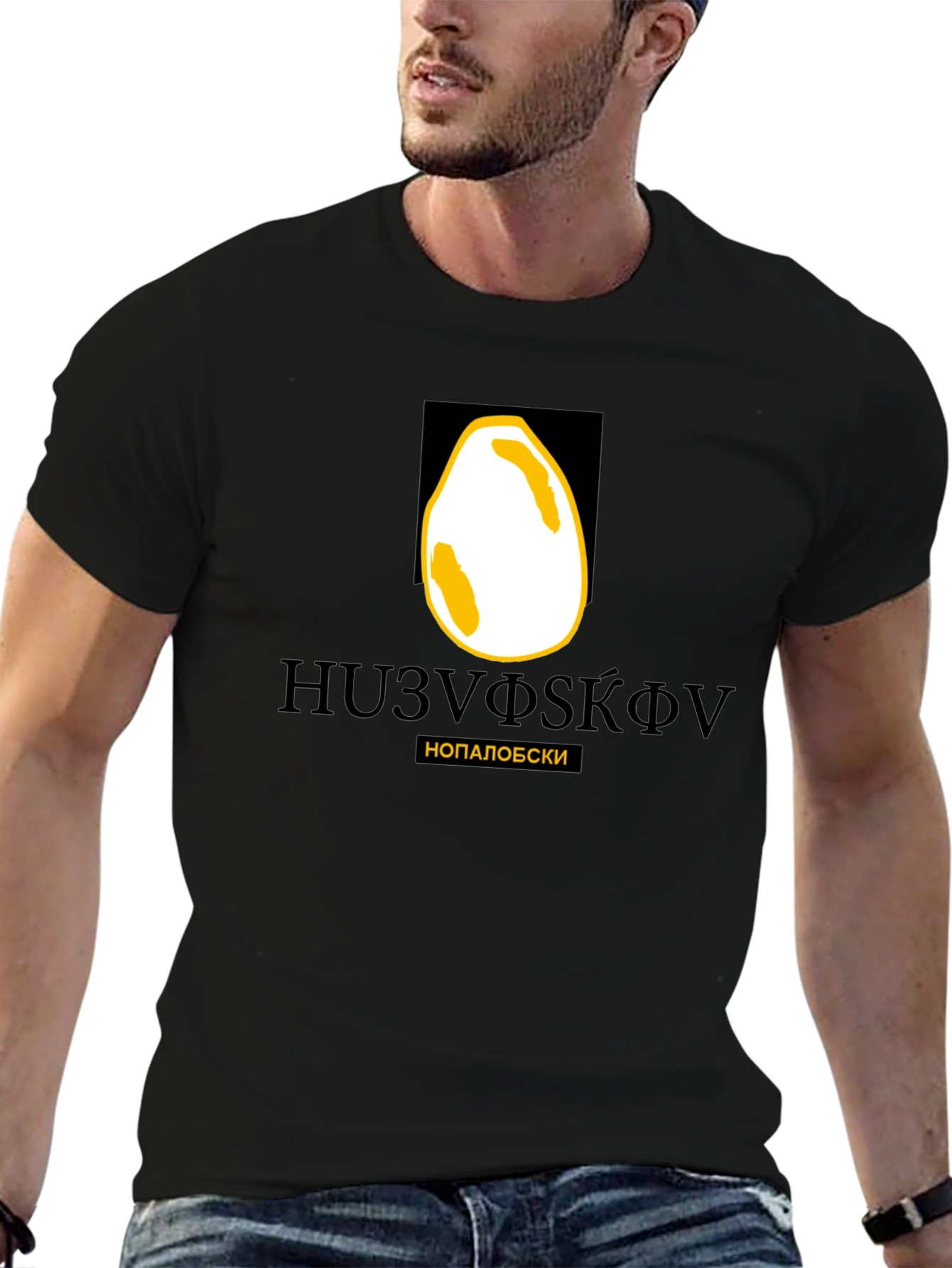 Novelty Egg Graphic Black T-Shirt