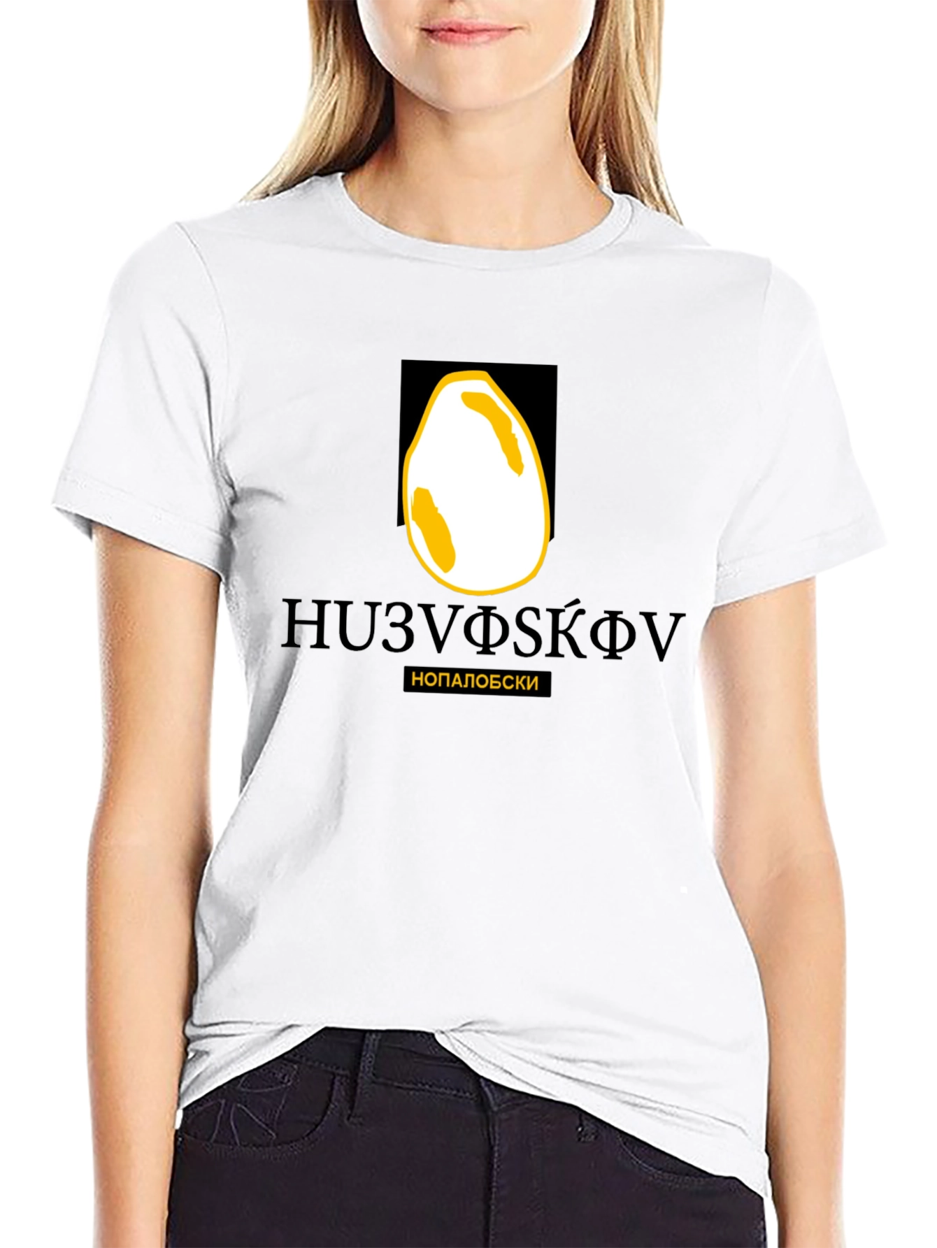 Novelty Egg Graphic Black T-Shirt