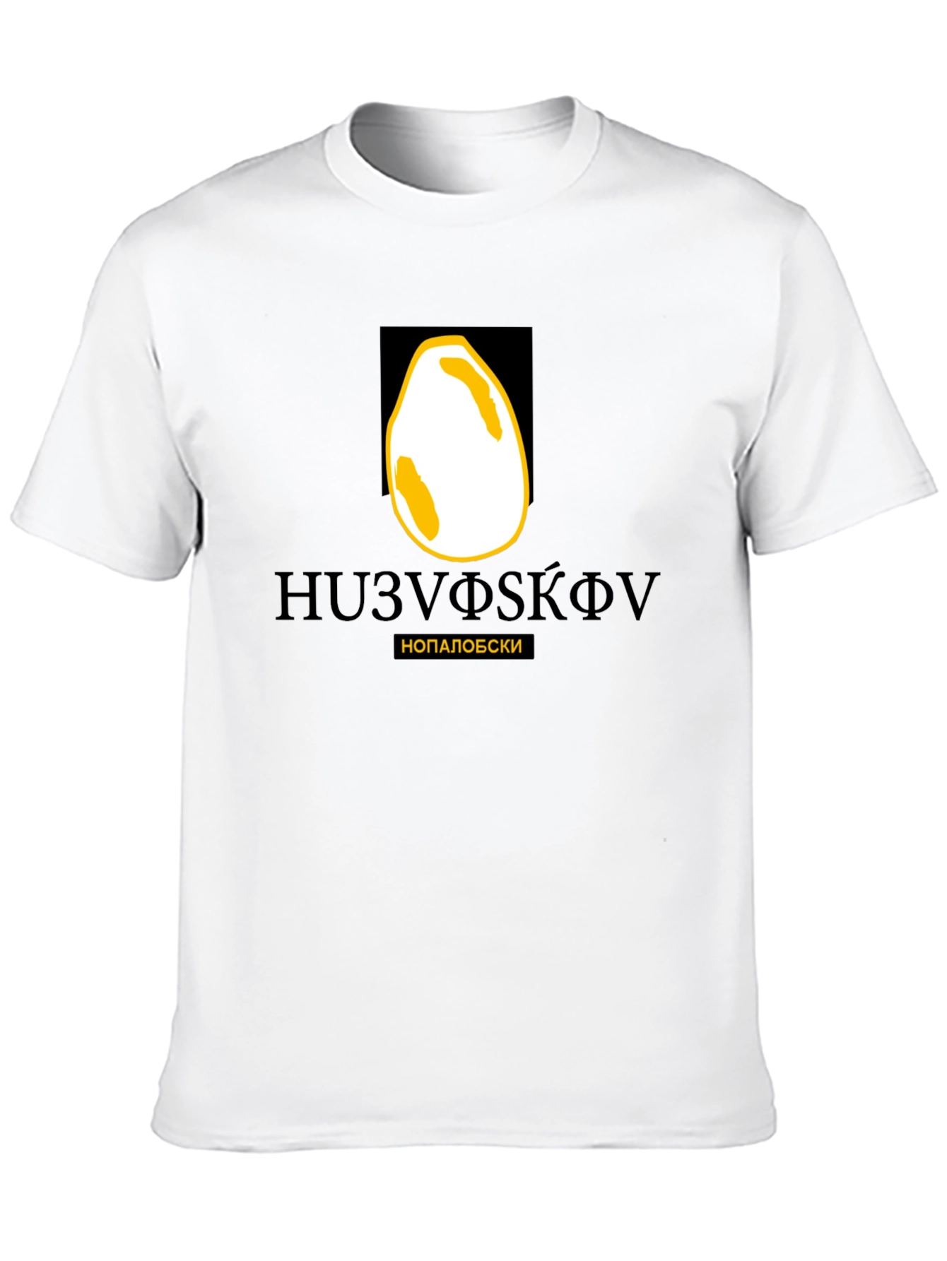 Novelty Egg Graphic Black T-Shirt