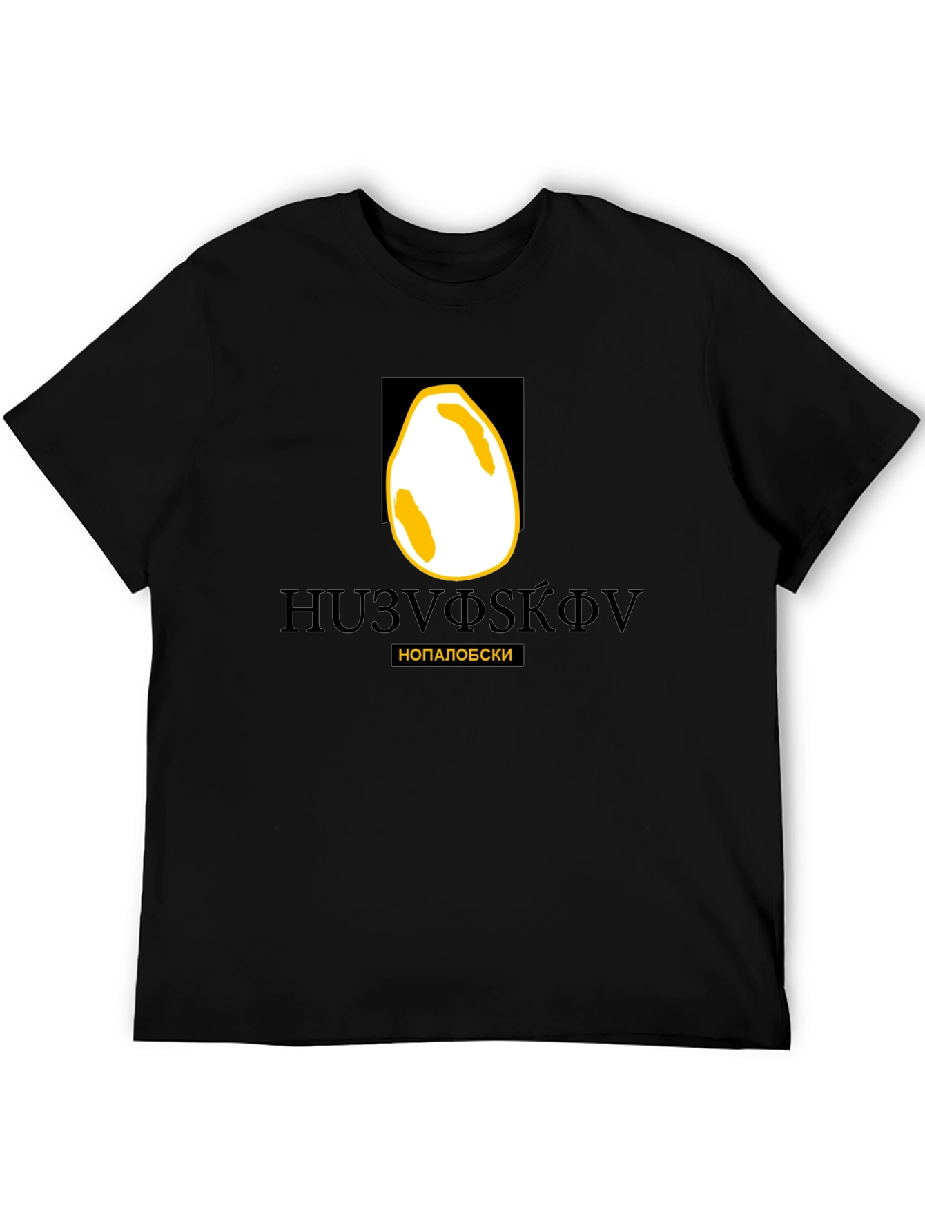 Novelty Egg Graphic Black T-Shirt