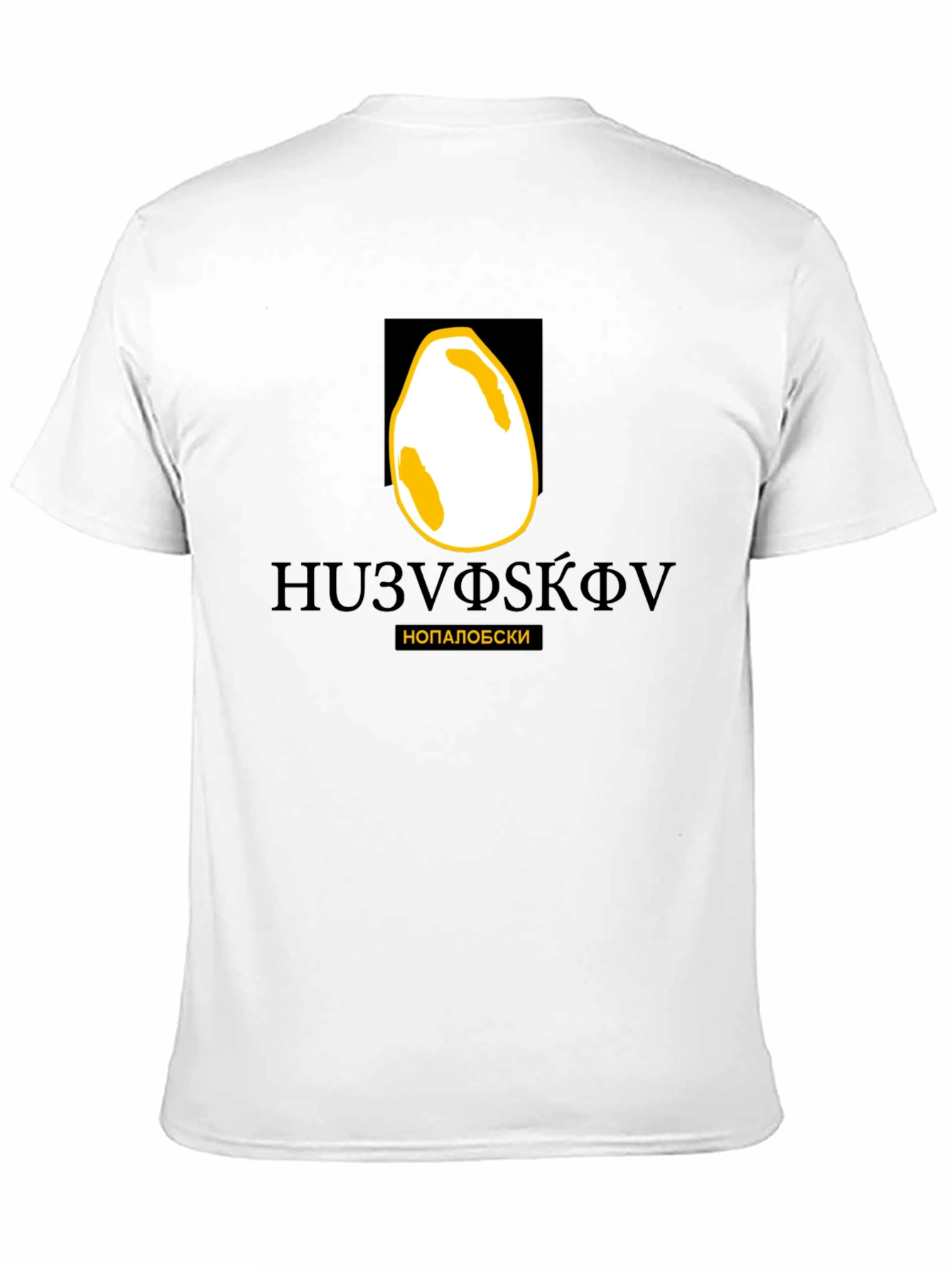 Novelty Egg Graphic Black T-Shirt