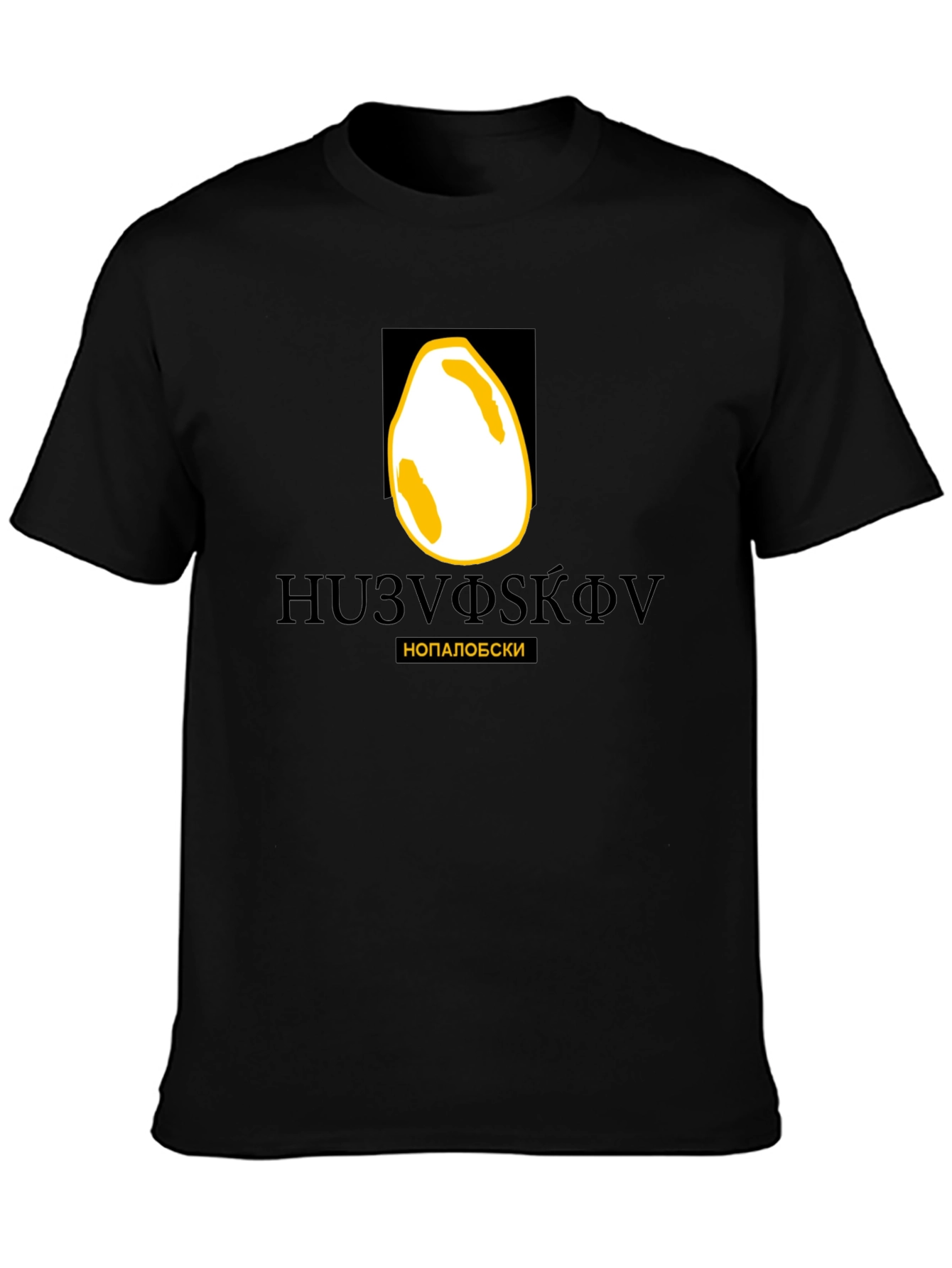 Novelty Egg Graphic Black T-Shirt