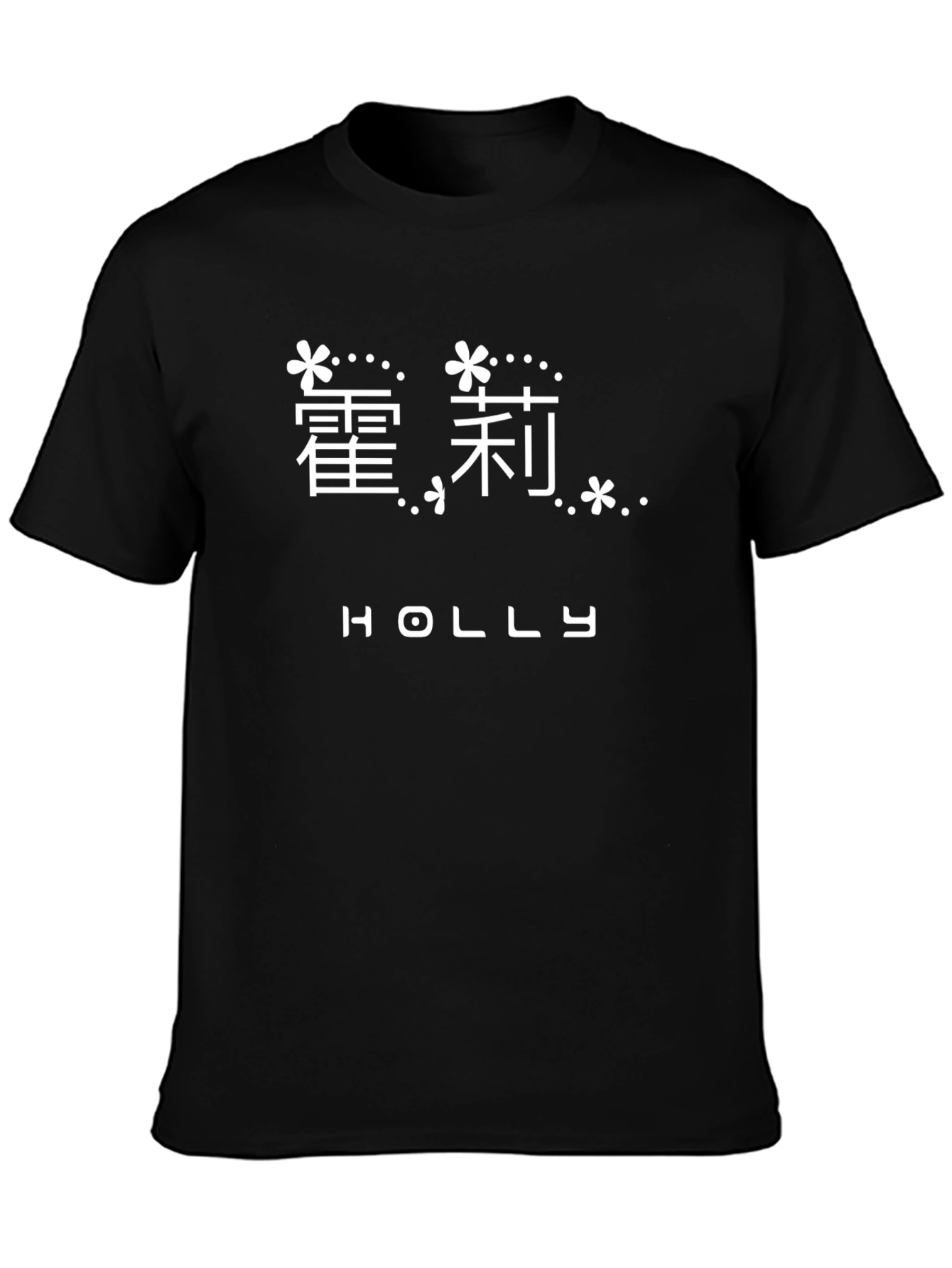 Stylish Black T-Shirt with Holly Design