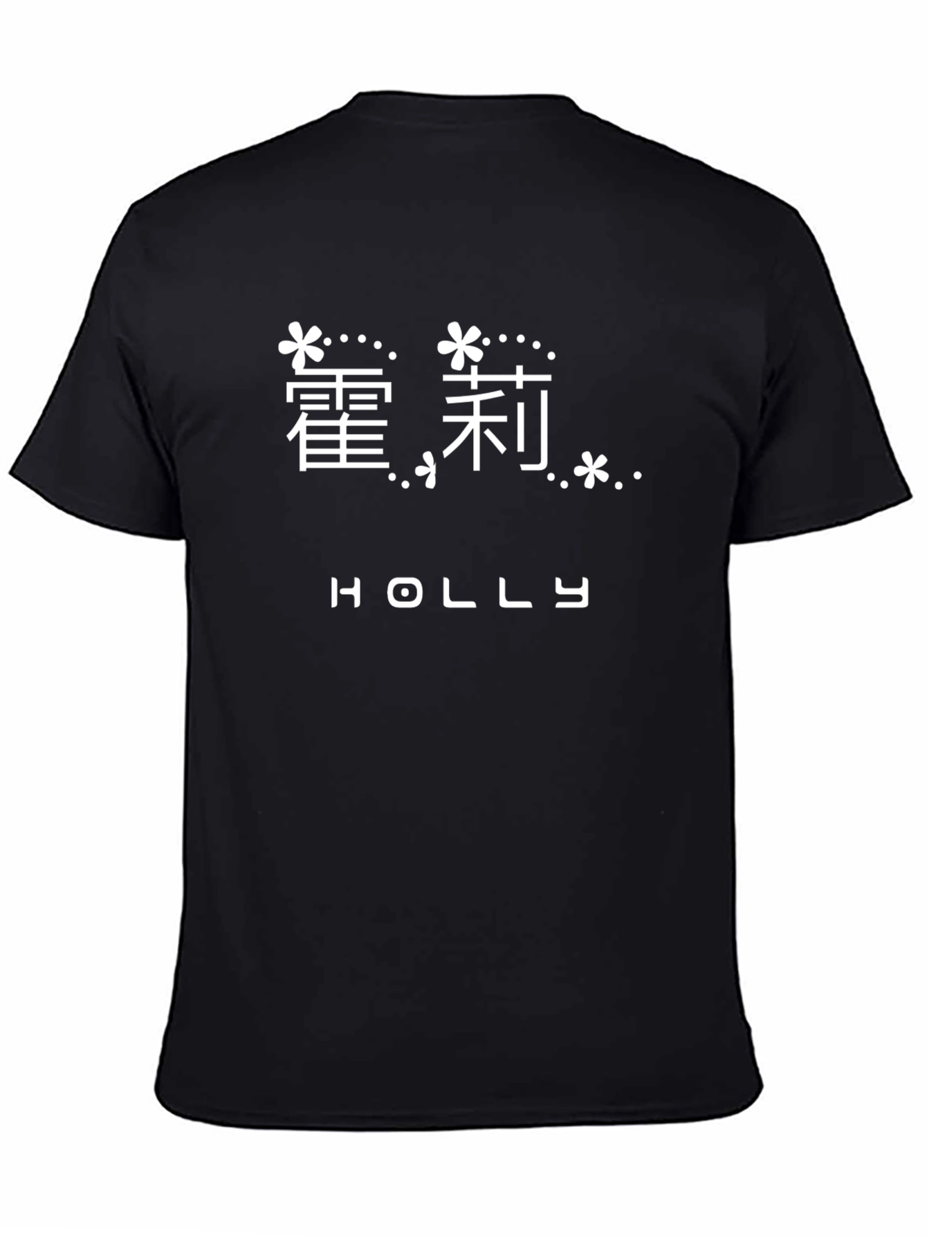 Stylish Black T-Shirt with Holly Design