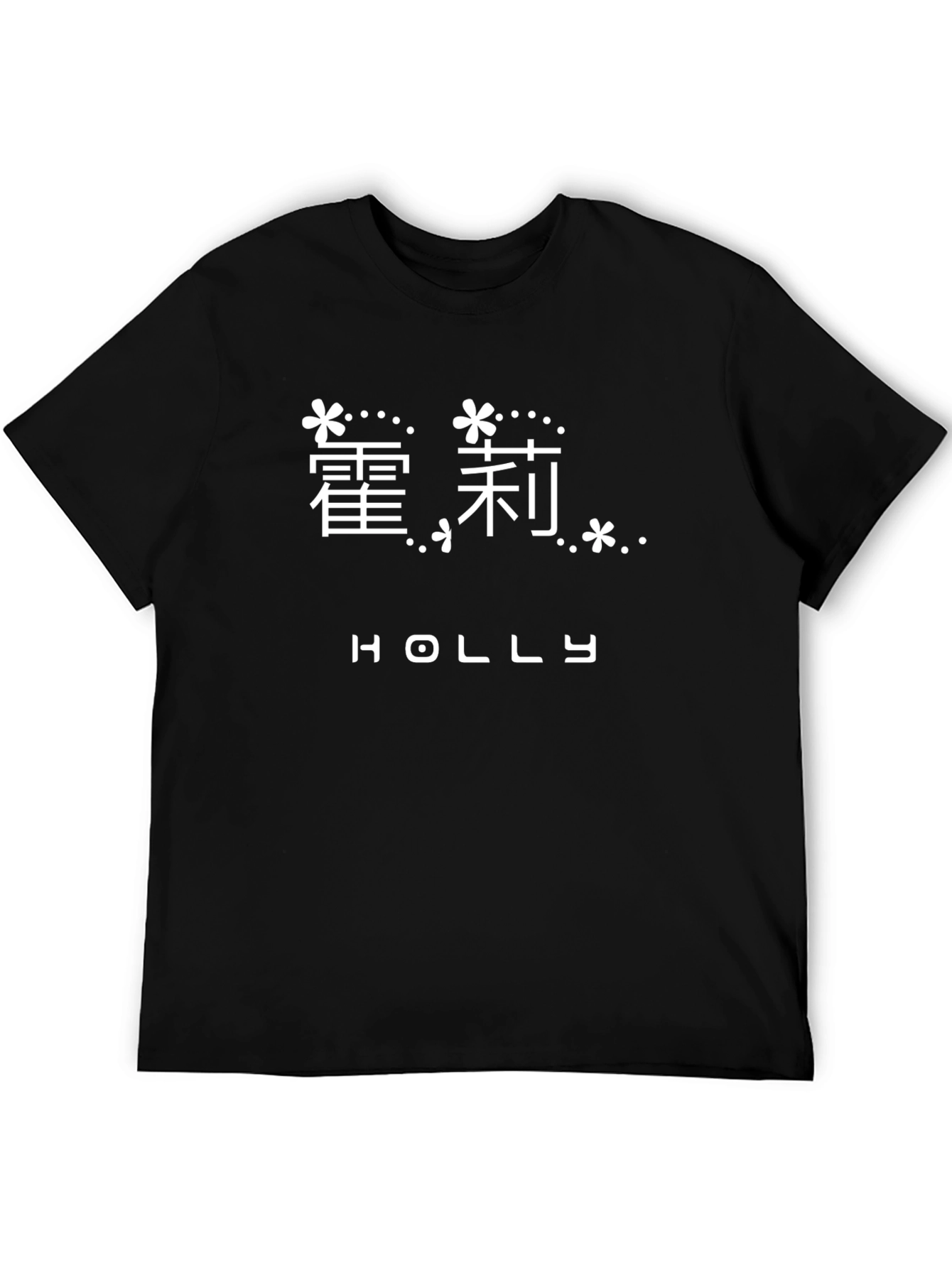 Stylish Black T-Shirt with Holly Design