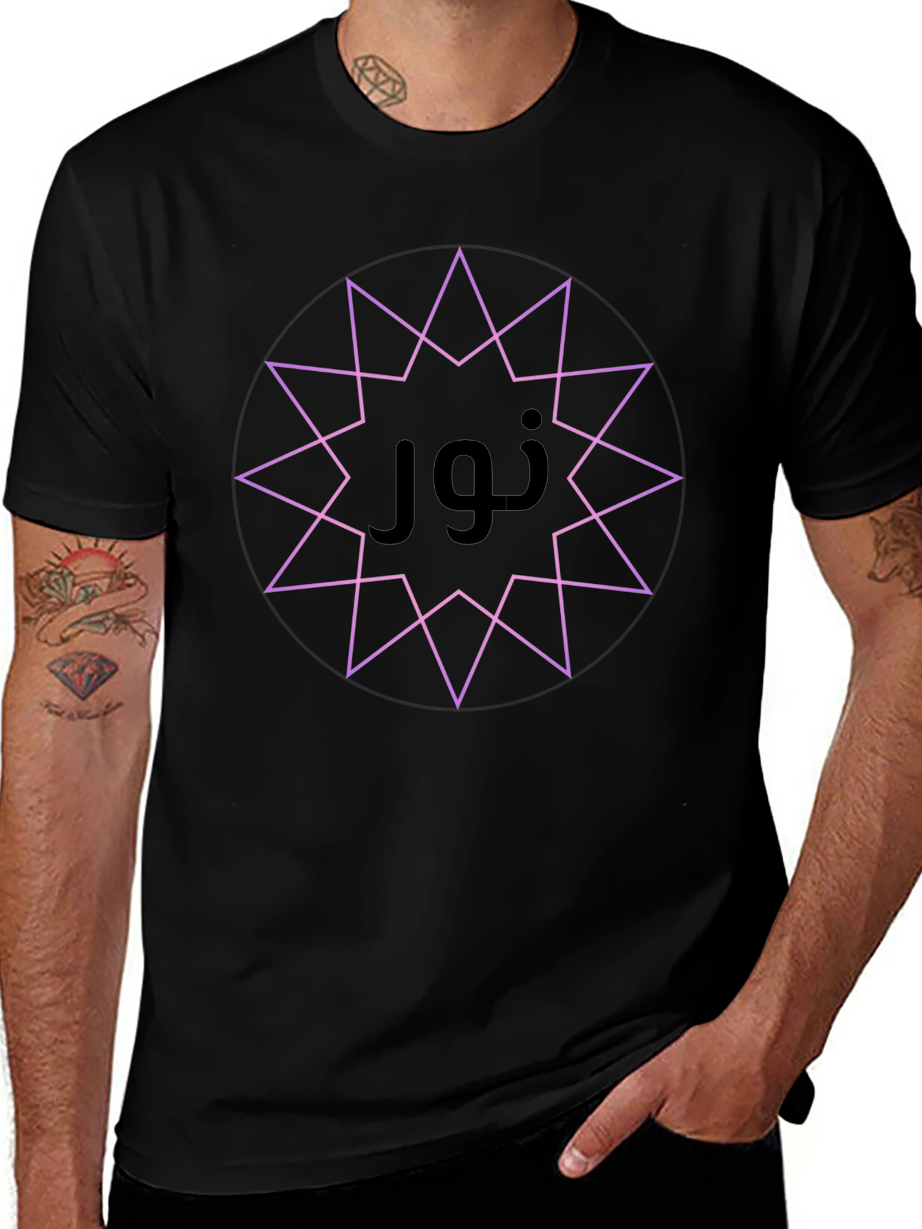 Mystic Star Arabic Tee - Light & Style