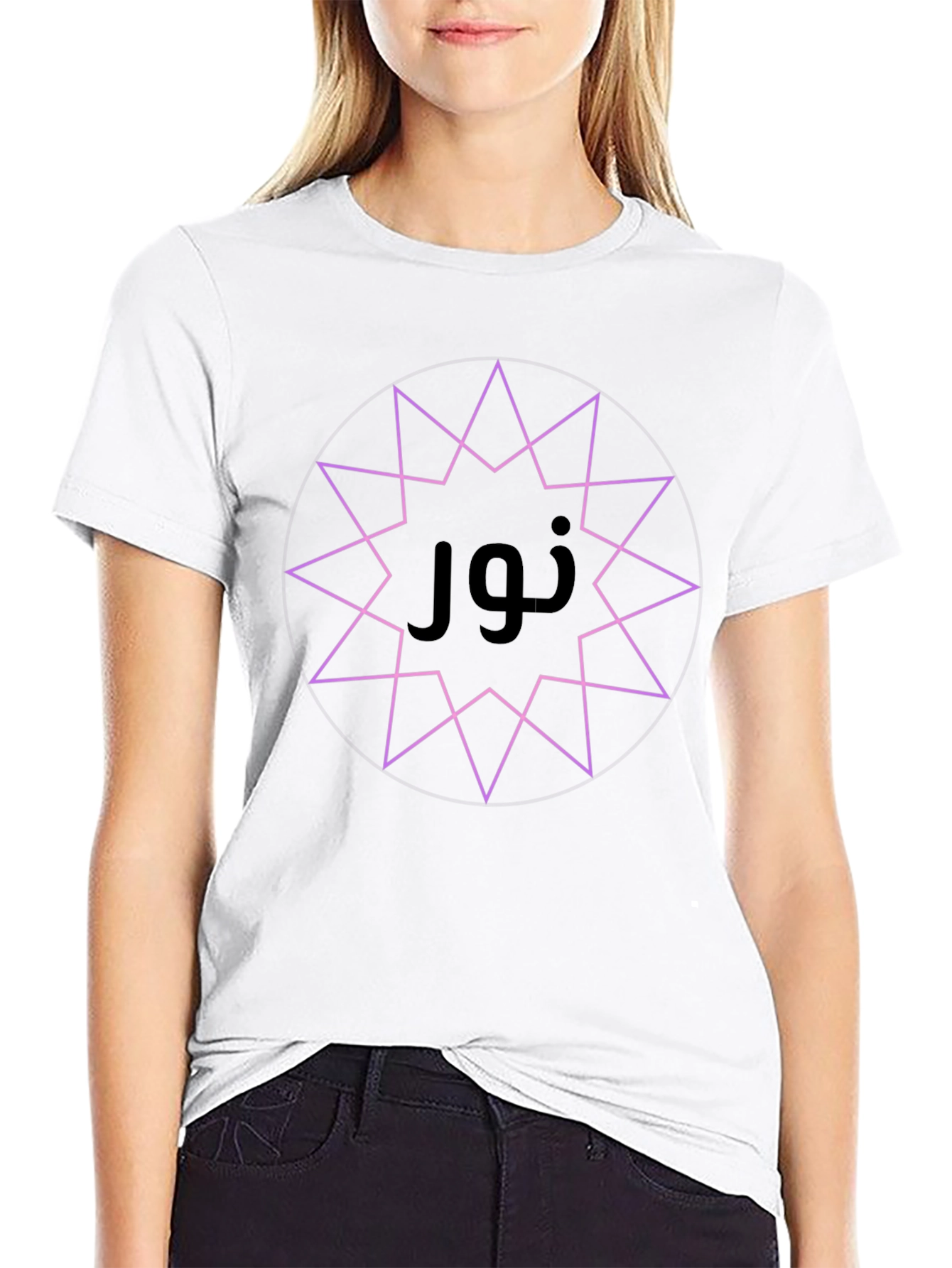 Mystic Star Arabic Tee - Light & Style