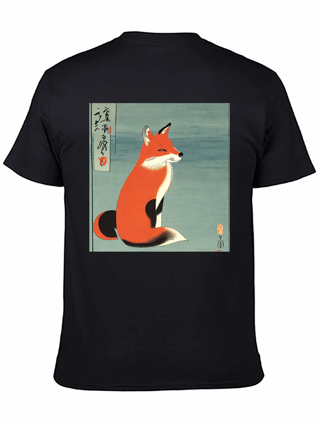 Japanese Fox Art Black T-Shirt