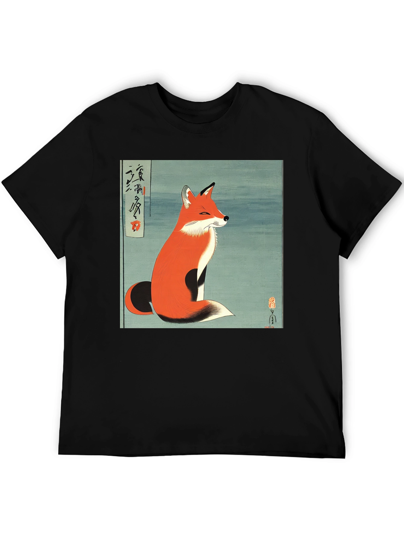 Japanese Fox Art Black T-Shirt