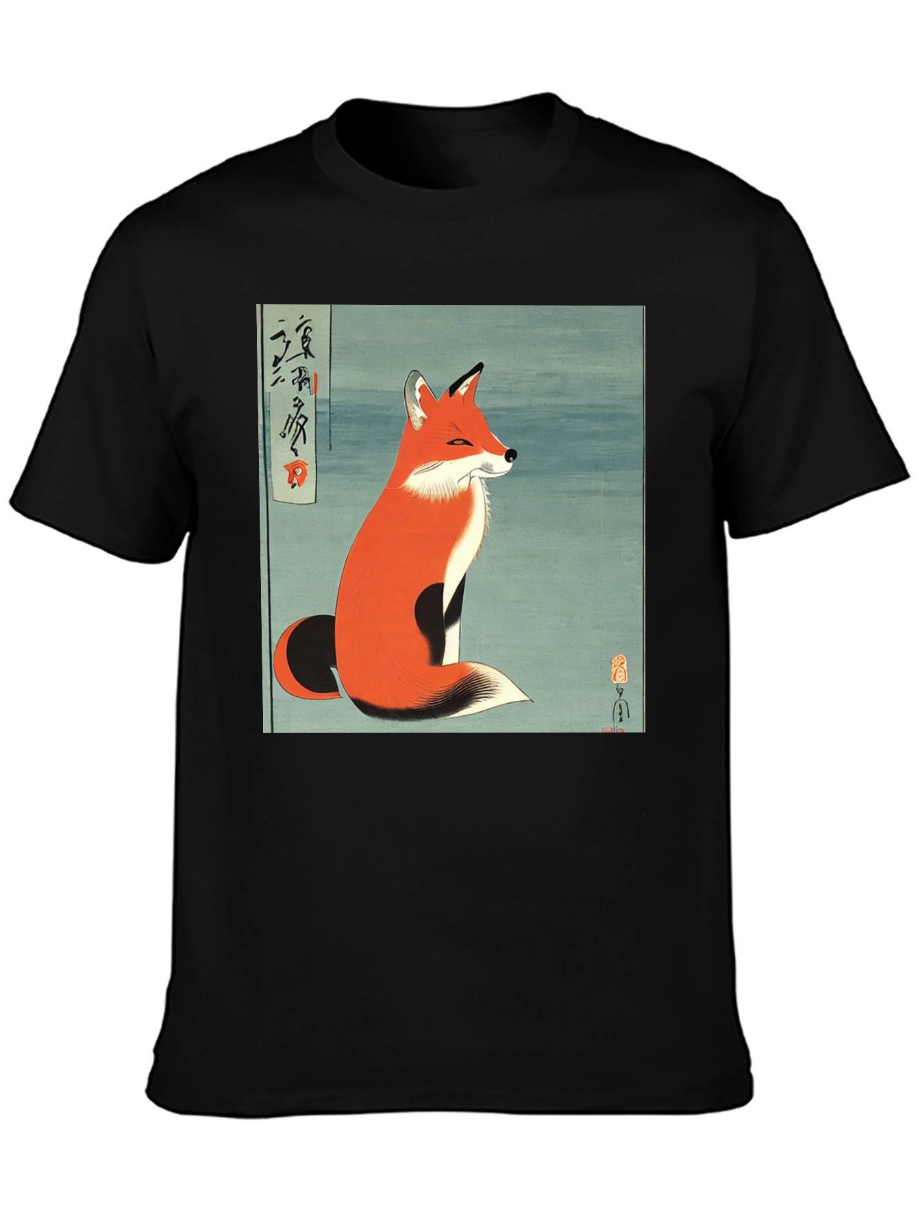 Japanese Fox Art Black T-Shirt