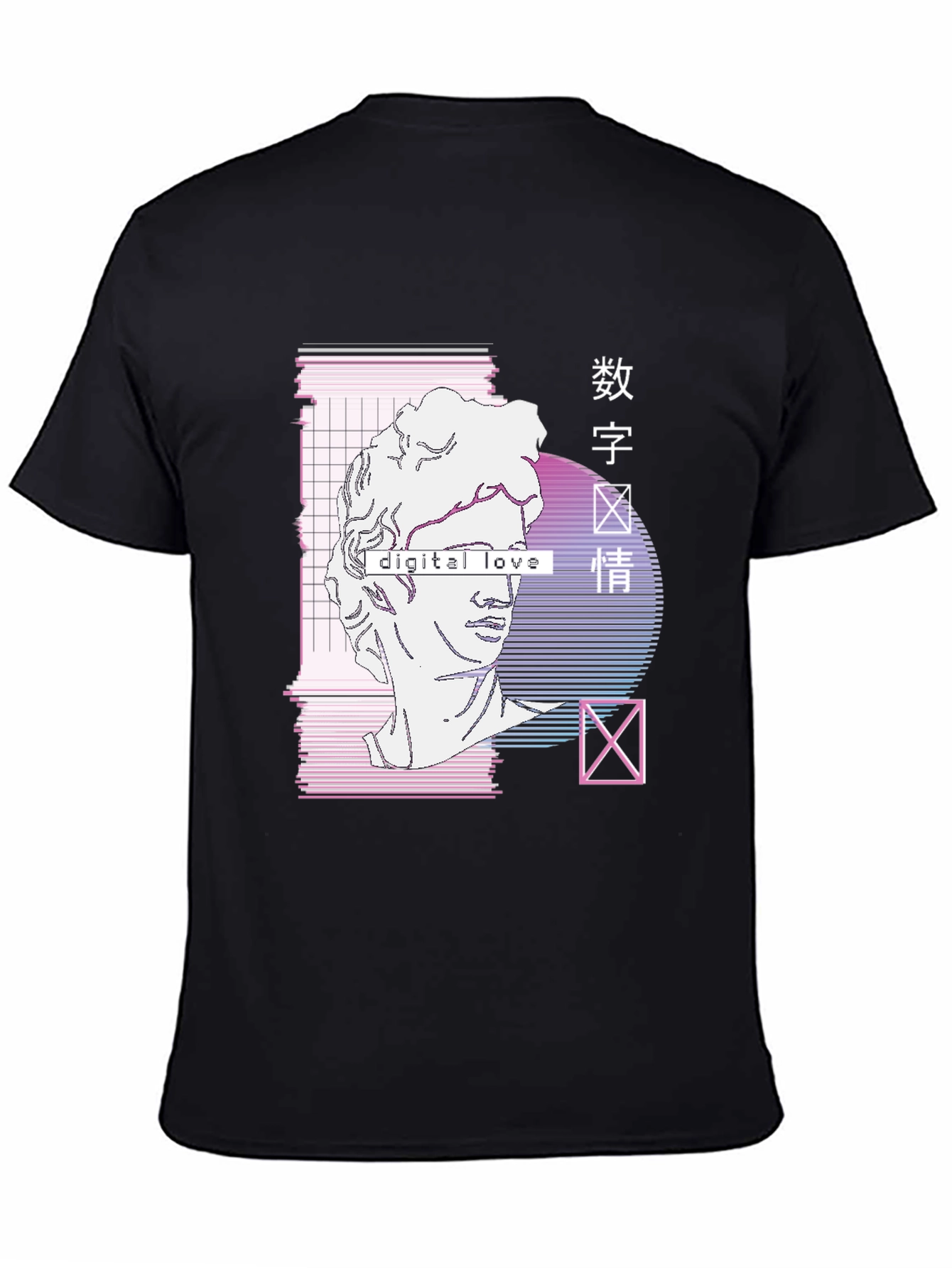 Digital Love Vaporwave Graphic Tee - Aesthetic Style