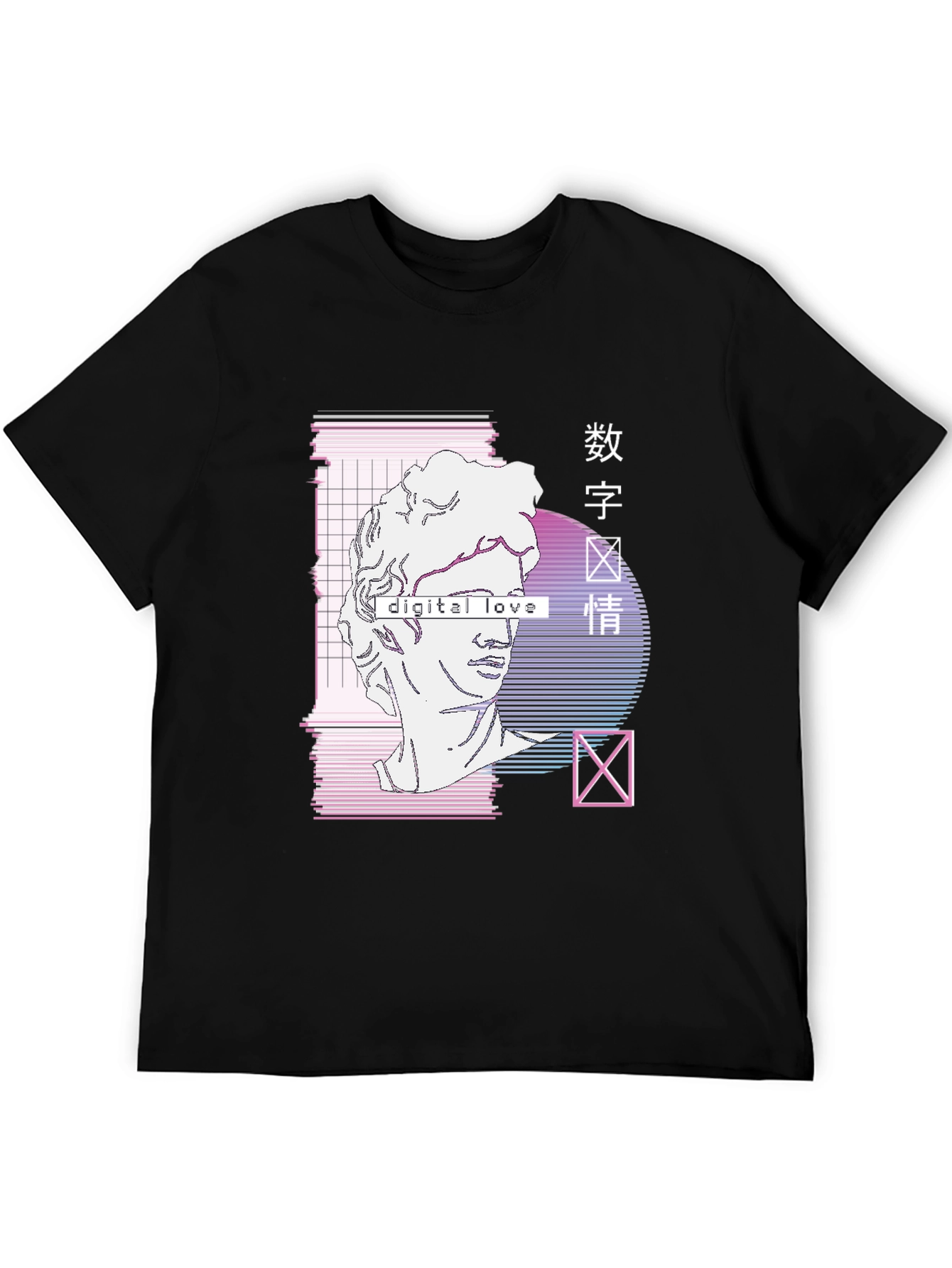 Digital Love Vaporwave Graphic Tee - Aesthetic Style