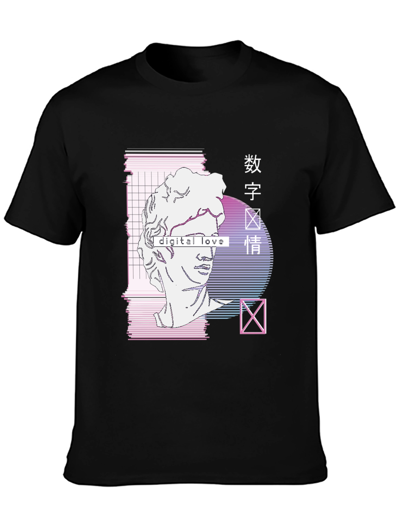 Digital Love Vaporwave Graphic Tee - Aesthetic Style