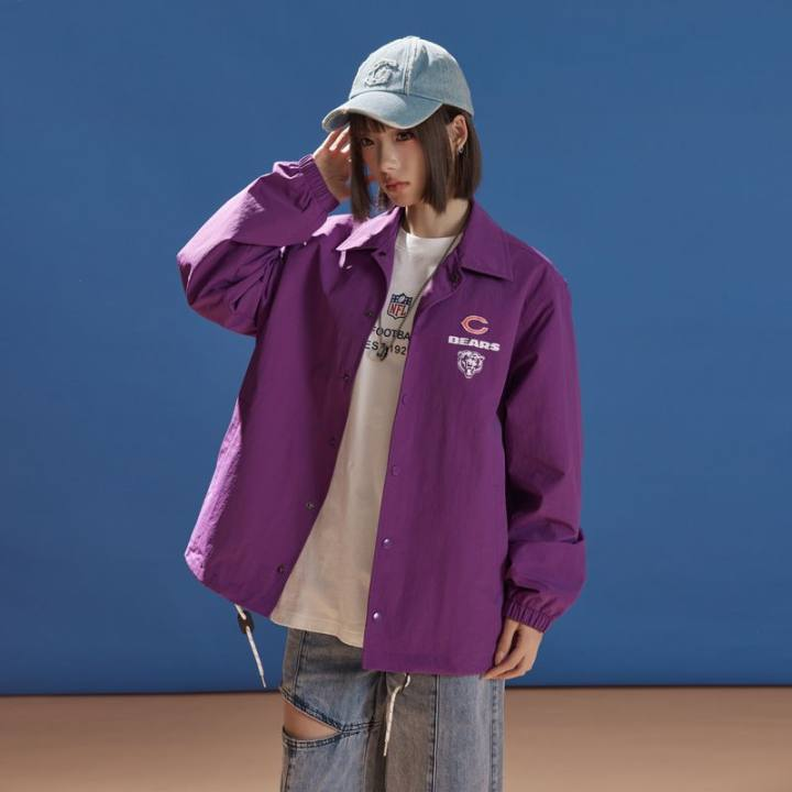 chicago can Jacket