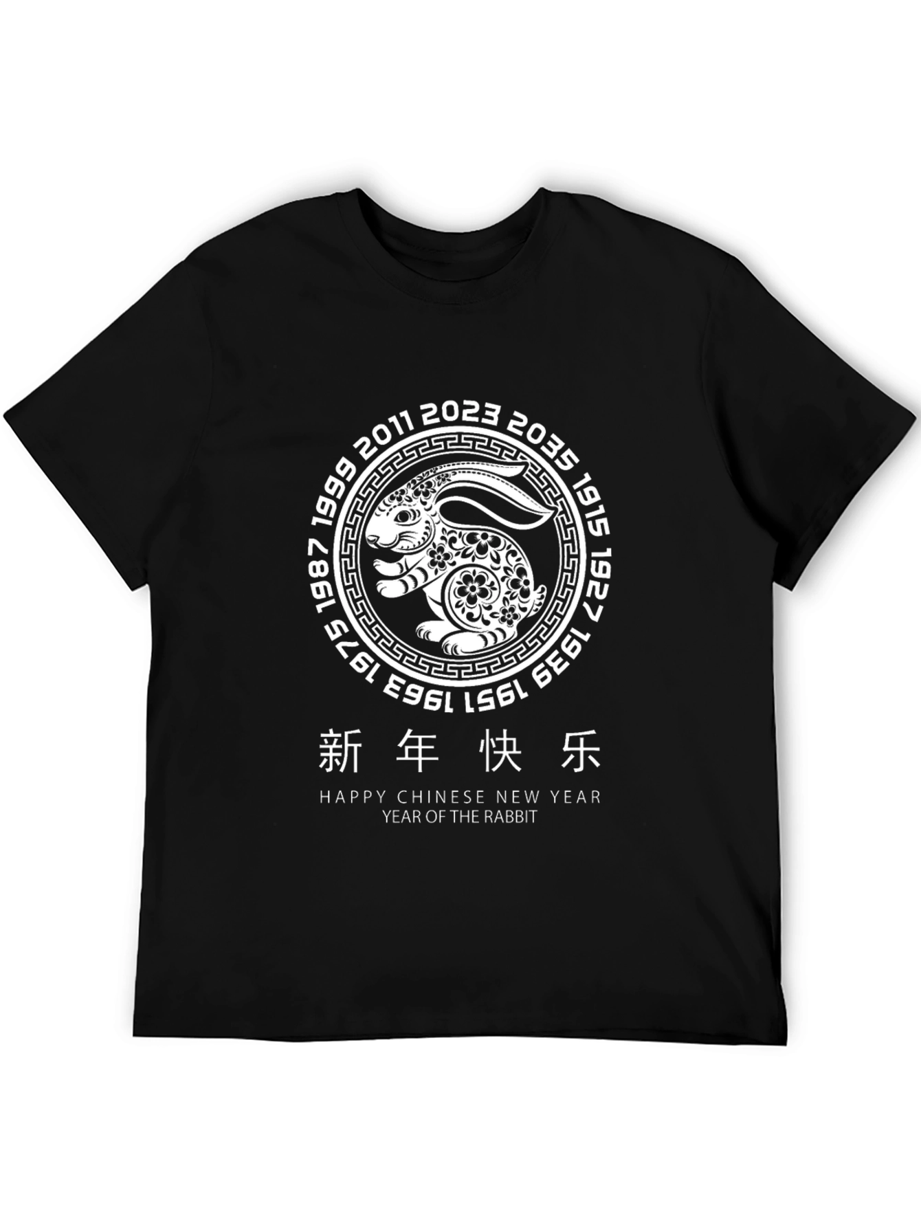 Year of the Rabbit Chinese New Year T-Shirt