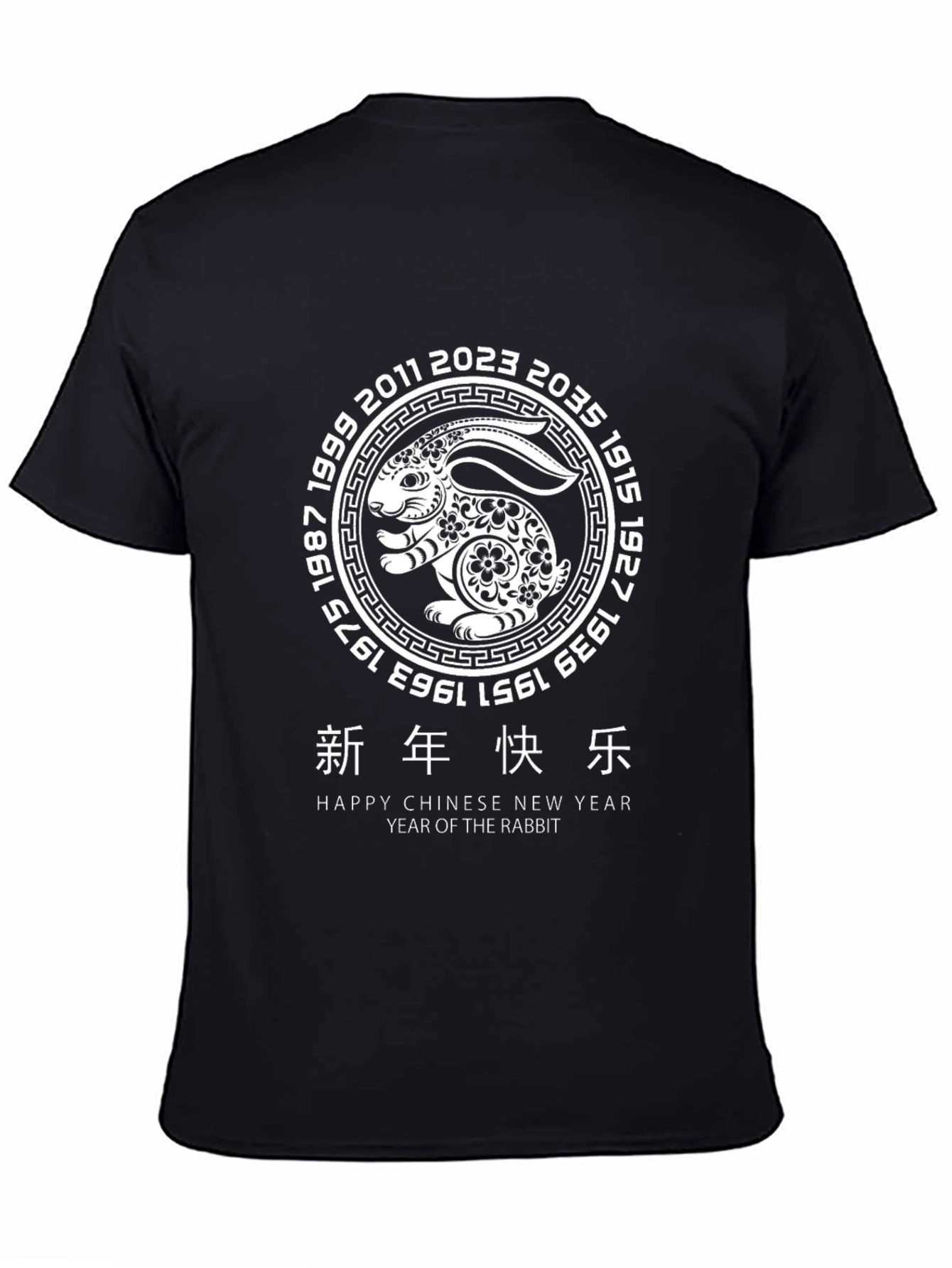 Year of the Rabbit Chinese New Year T-Shirt