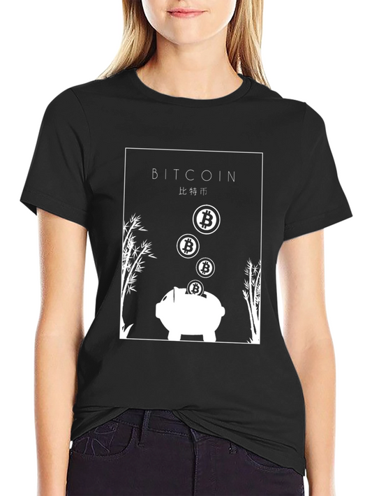 Bitcoin Piggy Bank Black T-Shirt - Crypto Currency Tee