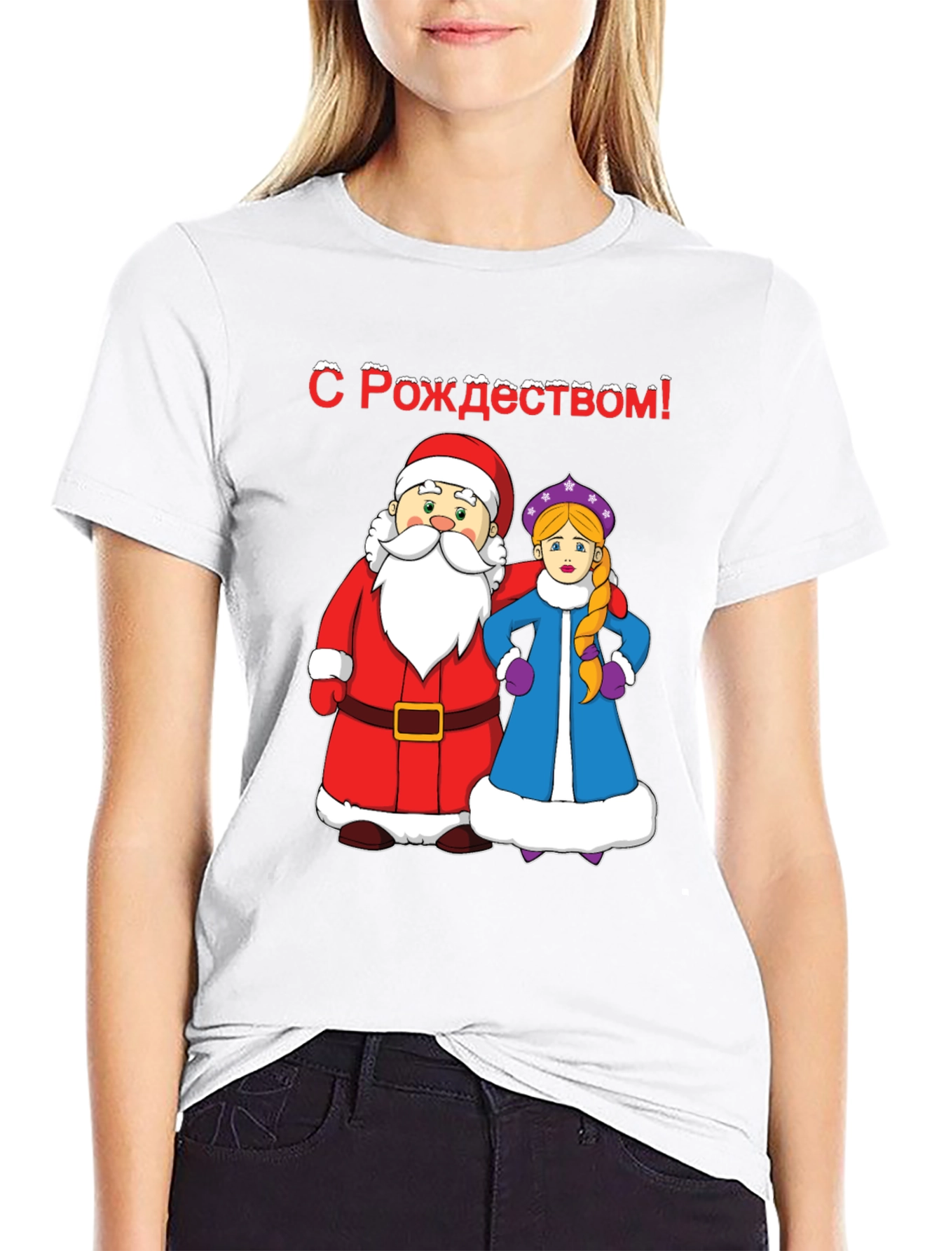Festive Christmas Tee: Santa & Snow Maiden