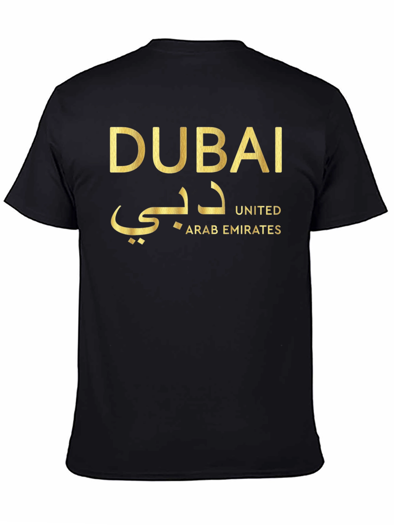Dubai United Arab Emirates Black T-Shirt