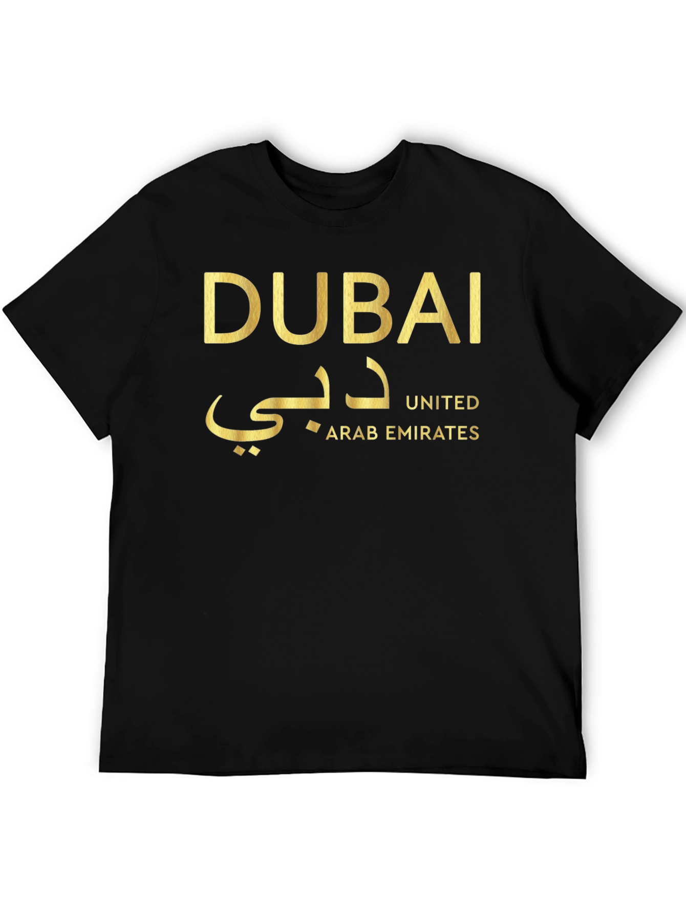 Dubai United Arab Emirates Black T-Shirt