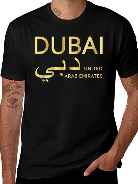 Dubai United Arab Emirates Black T-Shirt