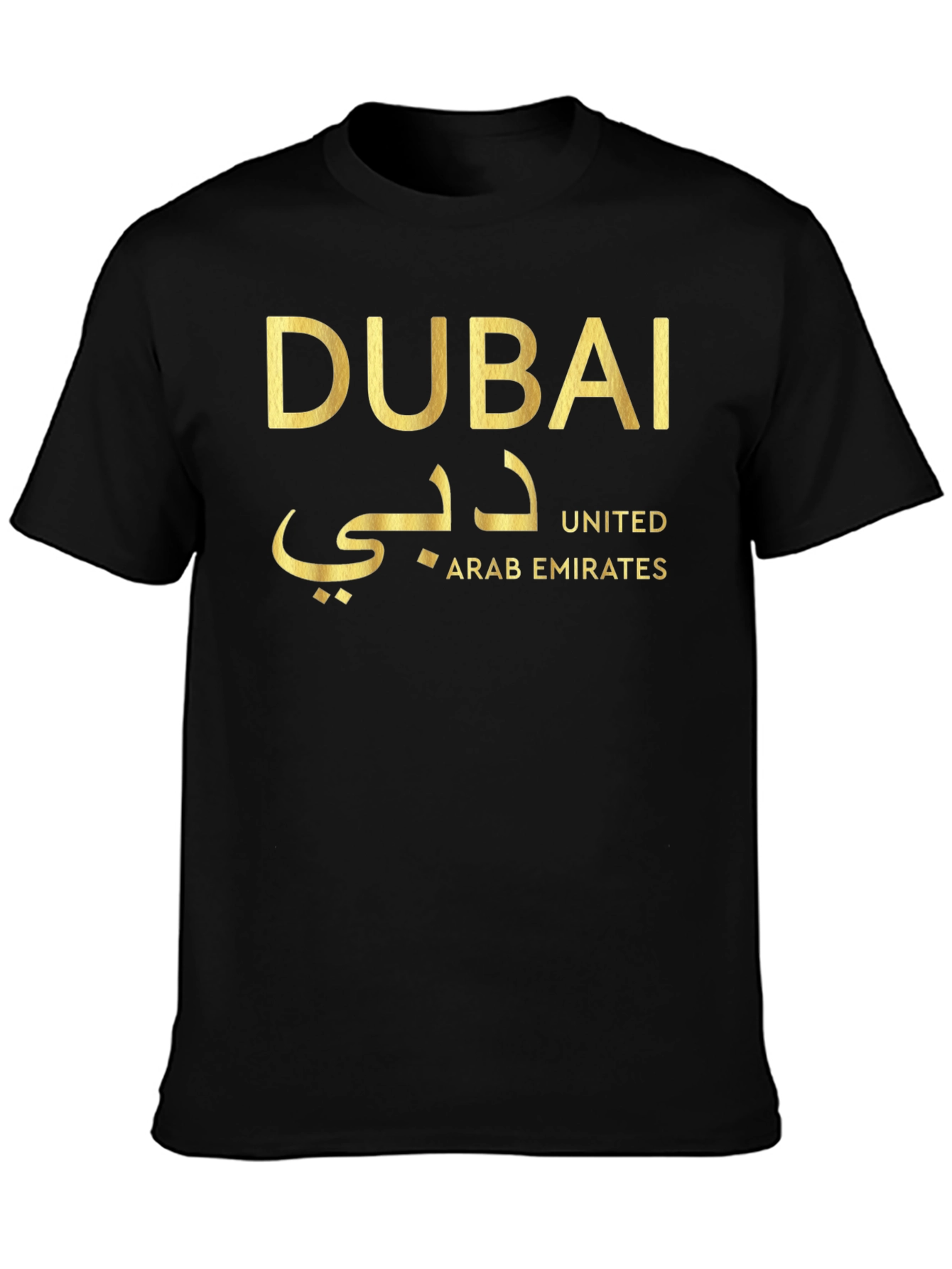 Dubai United Arab Emirates Black T-Shirt