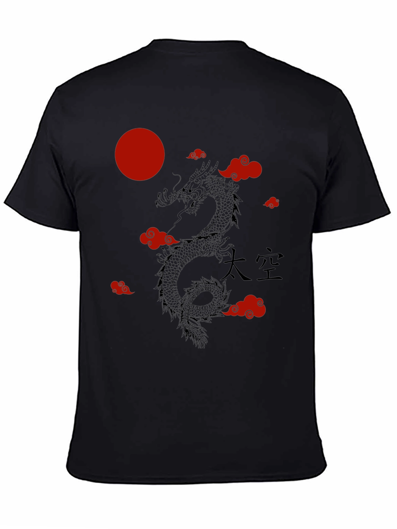 Dragon Cloud Graphic Tee - Black