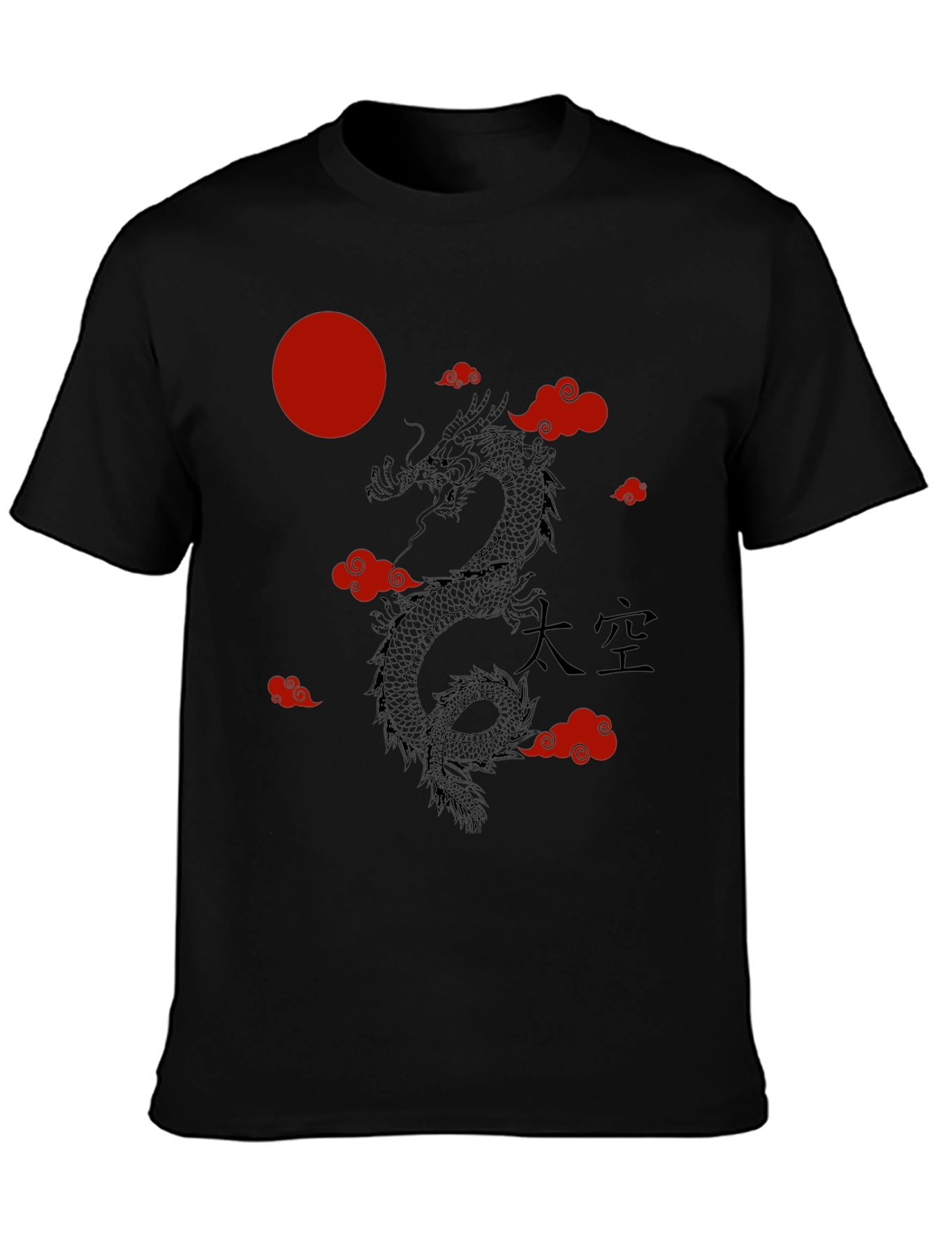 Dragon Cloud Graphic Tee - Black