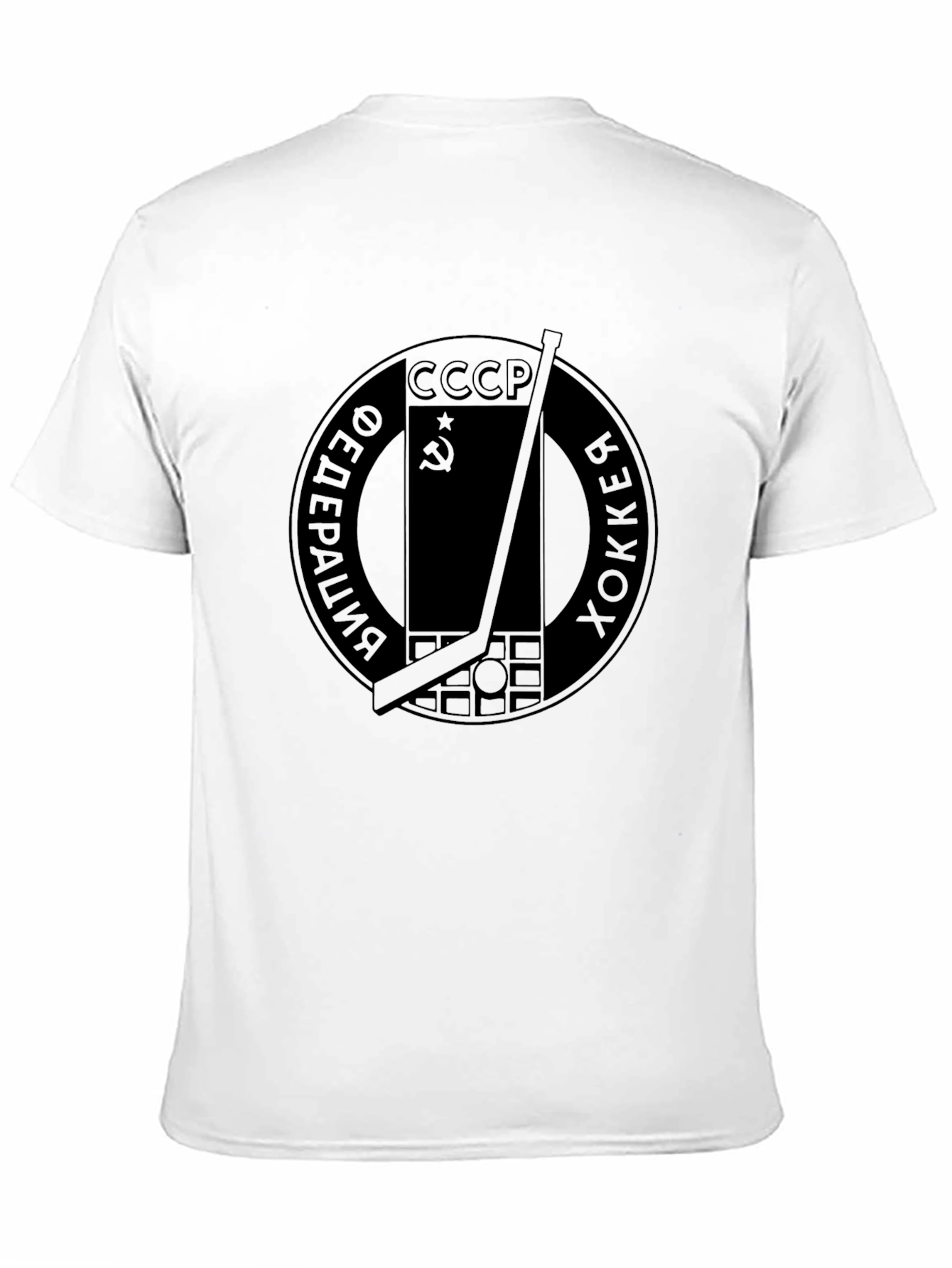 CCCP Hockey T-Shirt - Soviet Union Era Inspired Design