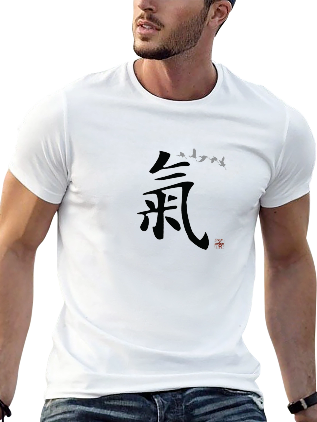 Zen Symbol T-Shirt - Black Cotton Crew Neck