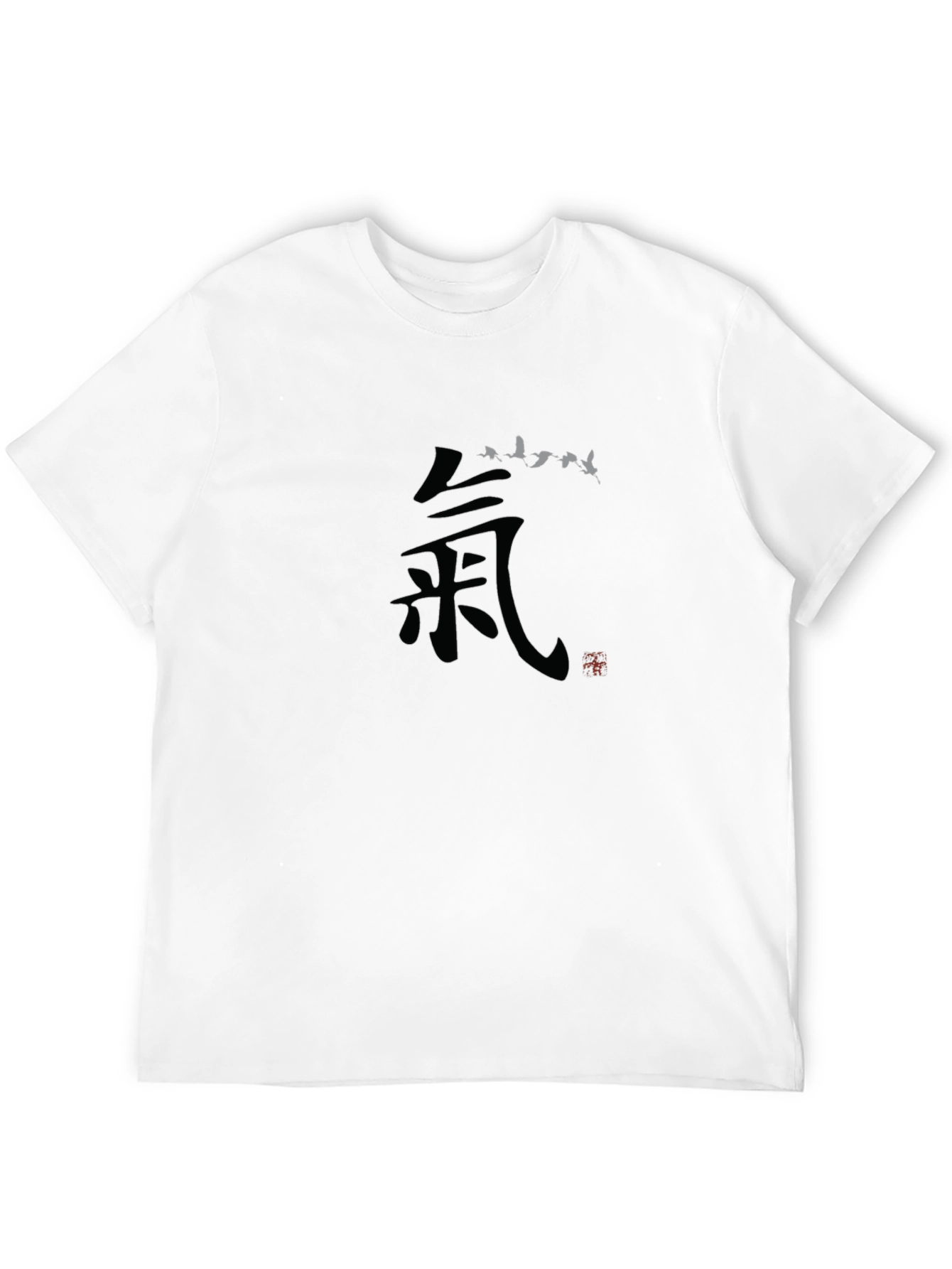 Zen Symbol T-Shirt - Black Cotton Crew Neck