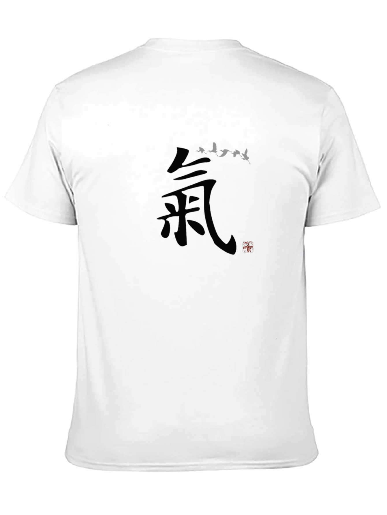 Zen Symbol T-Shirt - Black Cotton Crew Neck