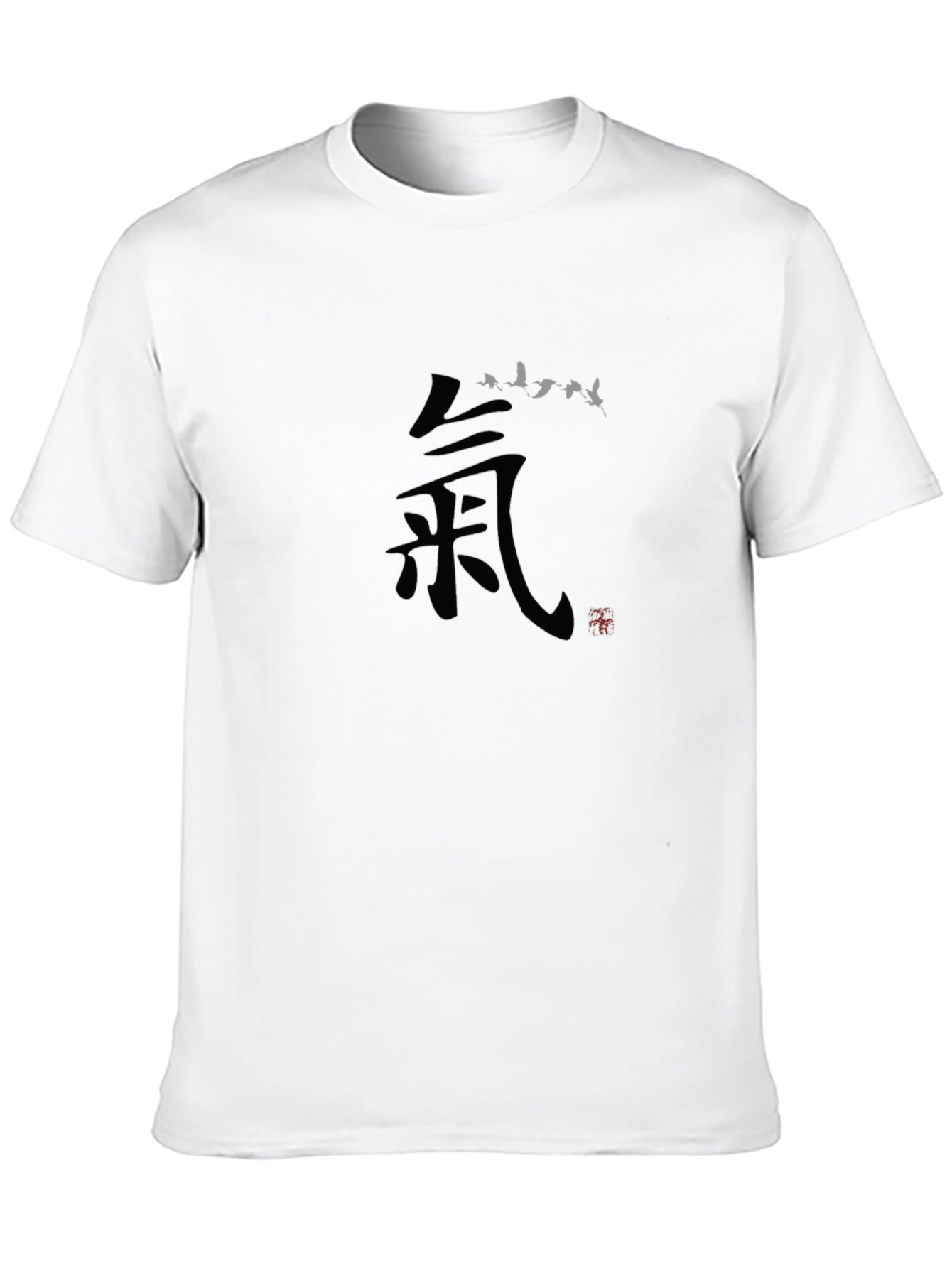 Zen Symbol T-Shirt - Black Cotton Crew Neck