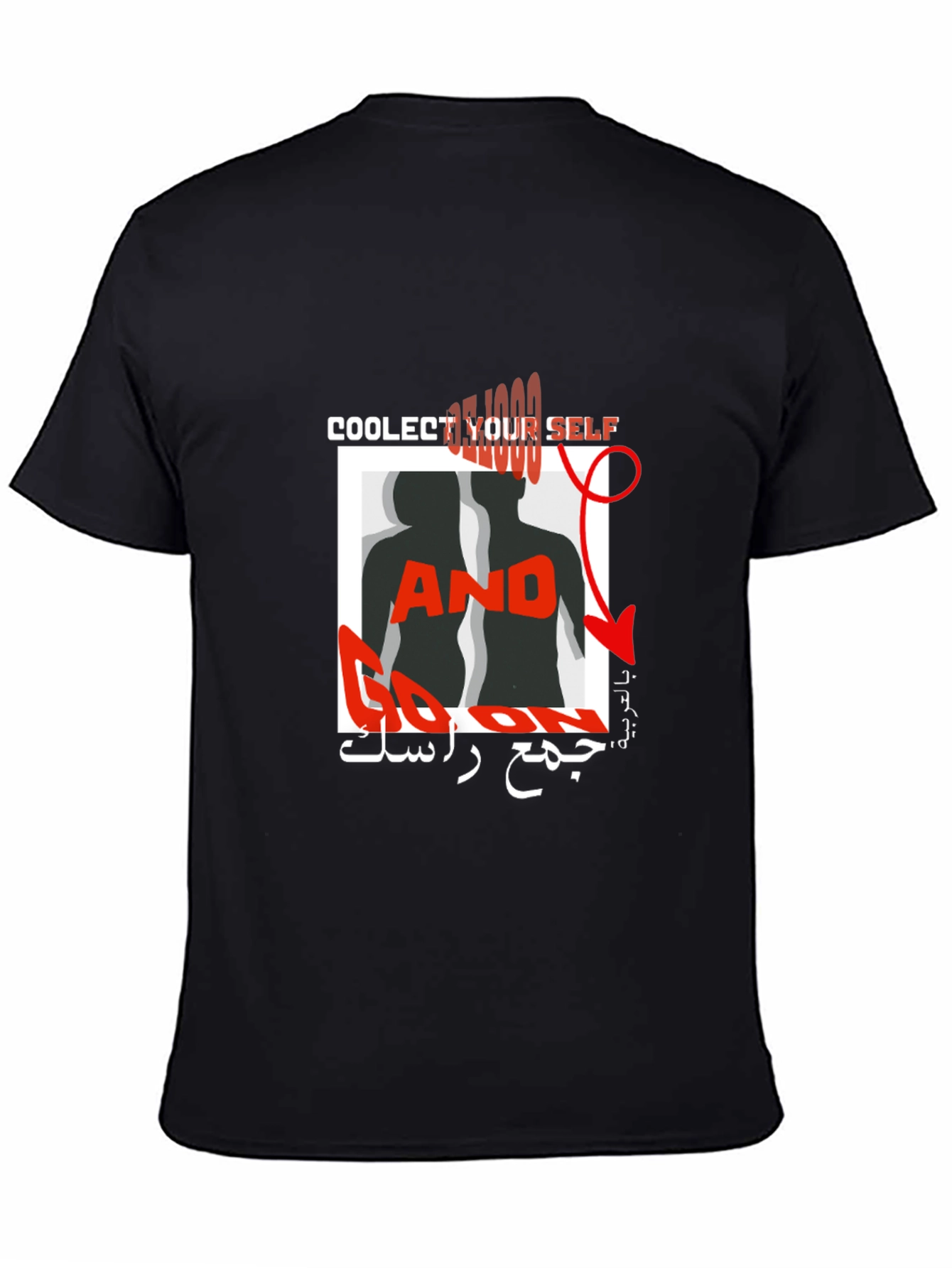 Coolection Self Graphic T-Shirt
