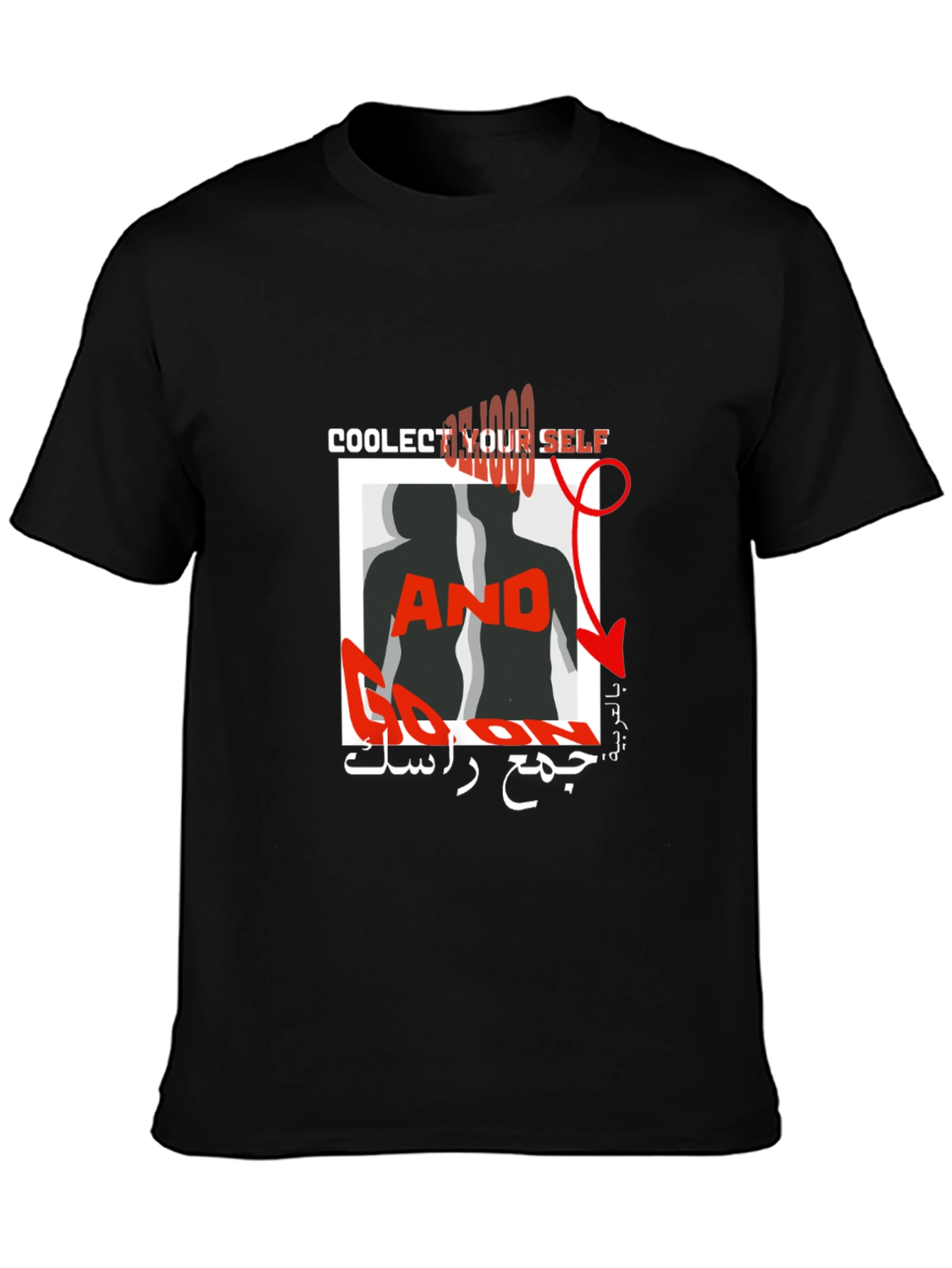 Coolection Self Graphic T-Shirt