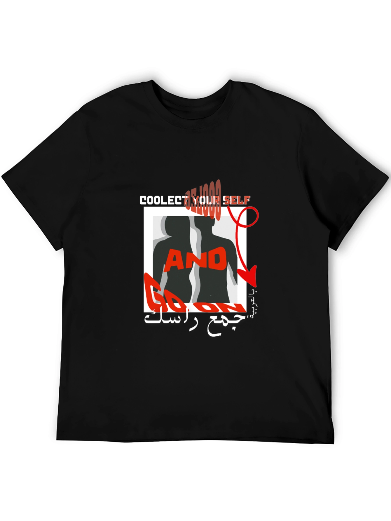 Coolection Self Graphic T-Shirt