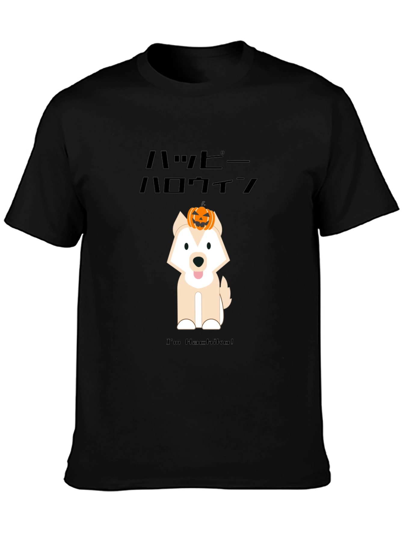 Halloween Hachiko Dog T-Shirt