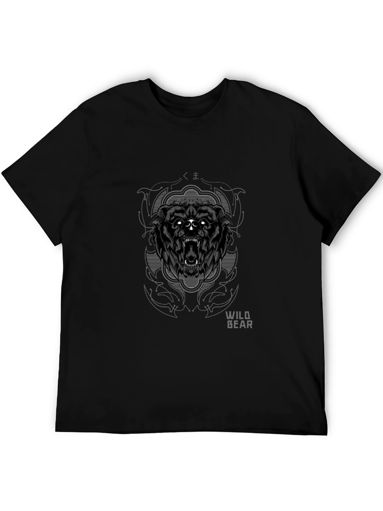 Wild Bear Graphic Tee - Black Cotton T-Shirt