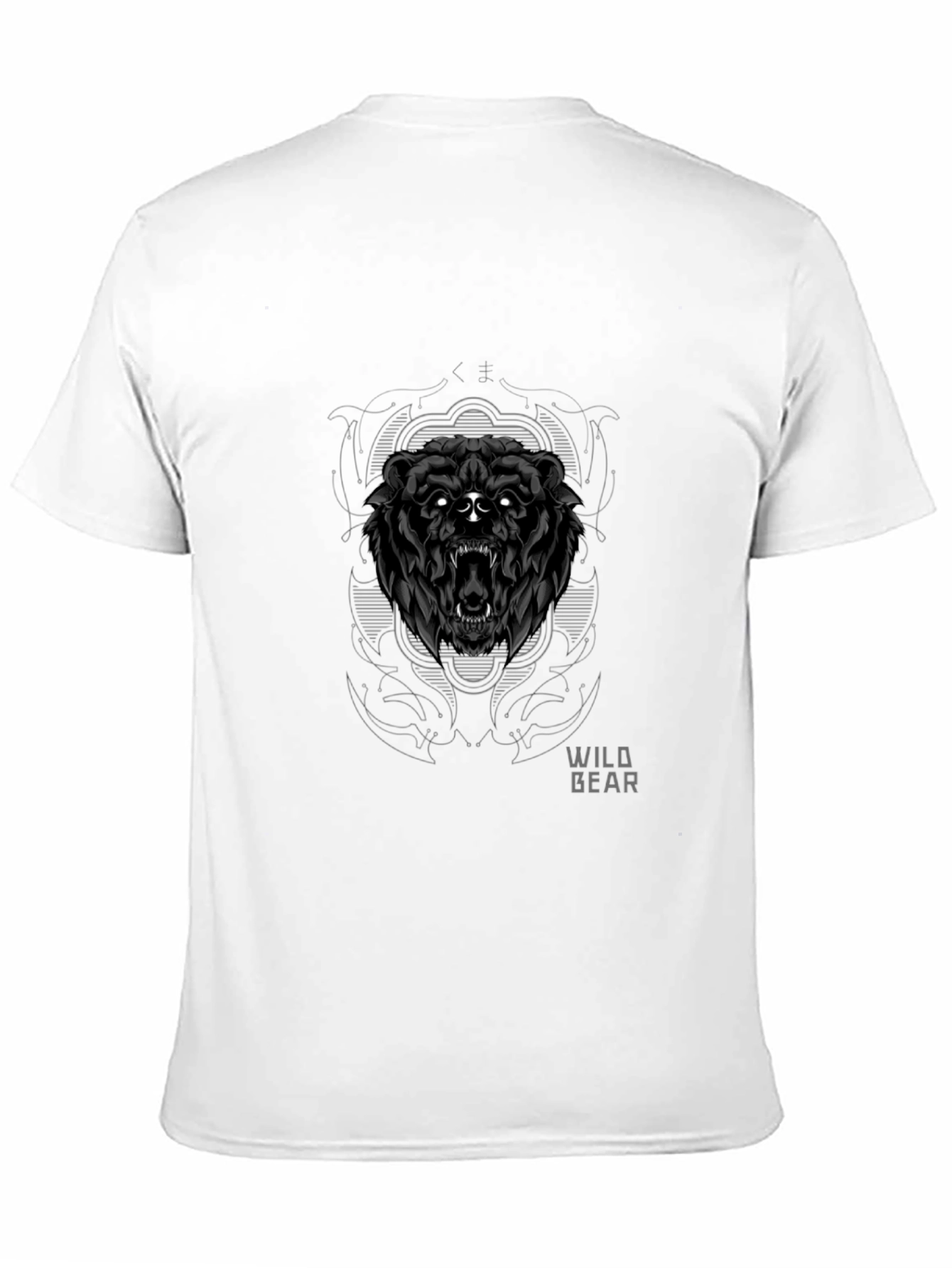 Wild Bear Graphic Tee - Black Cotton T-Shirt