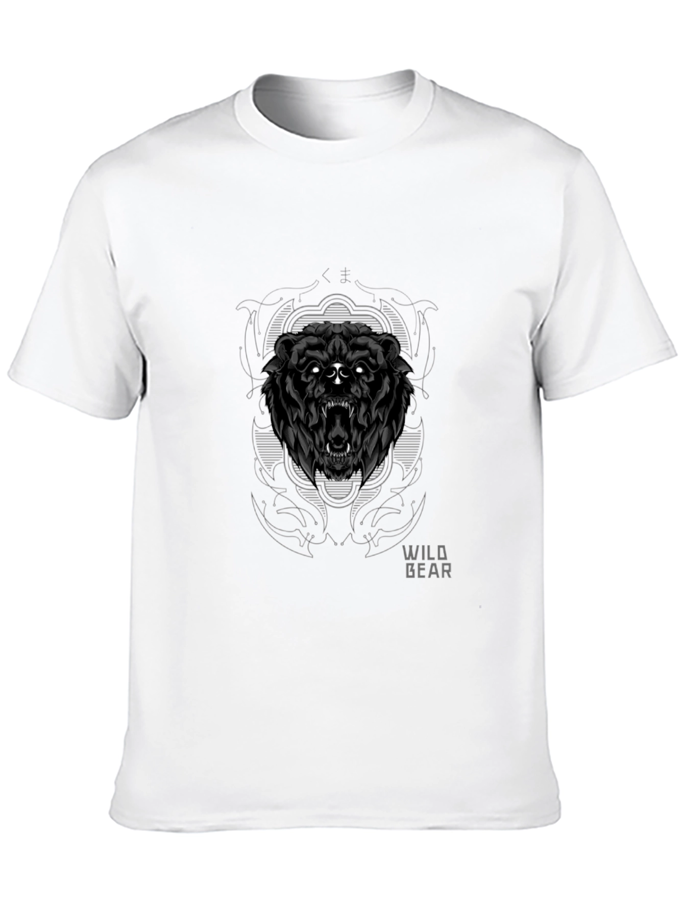 Wild Bear Graphic Tee - Black Cotton T-Shirt