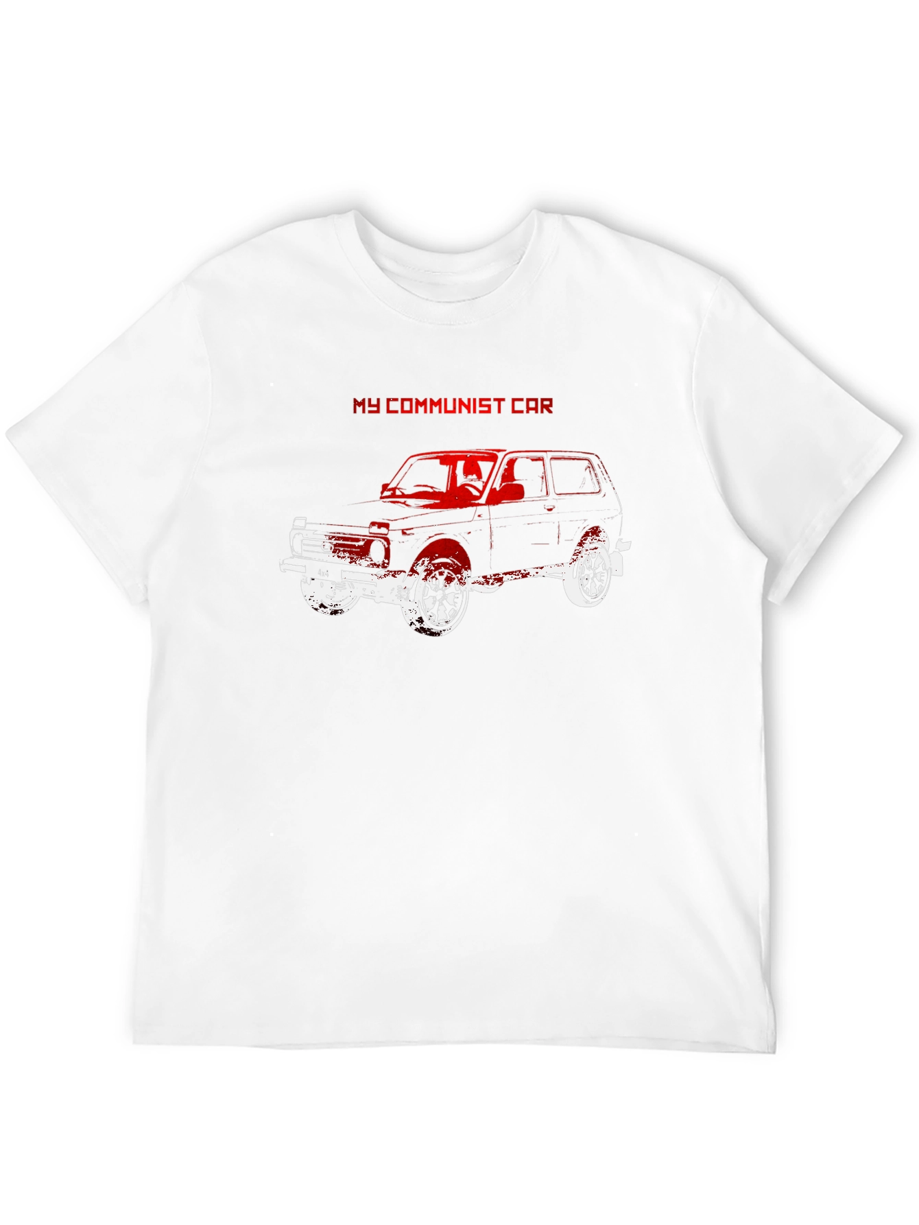 My Communist Car T-Shirt - Retro Vehicle Tee