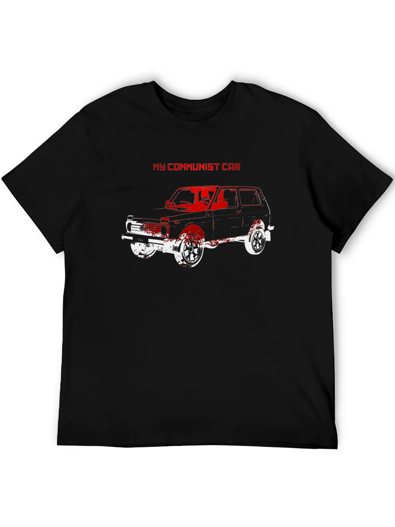 My Communist Car T-Shirt - Retro Vehicle Tee