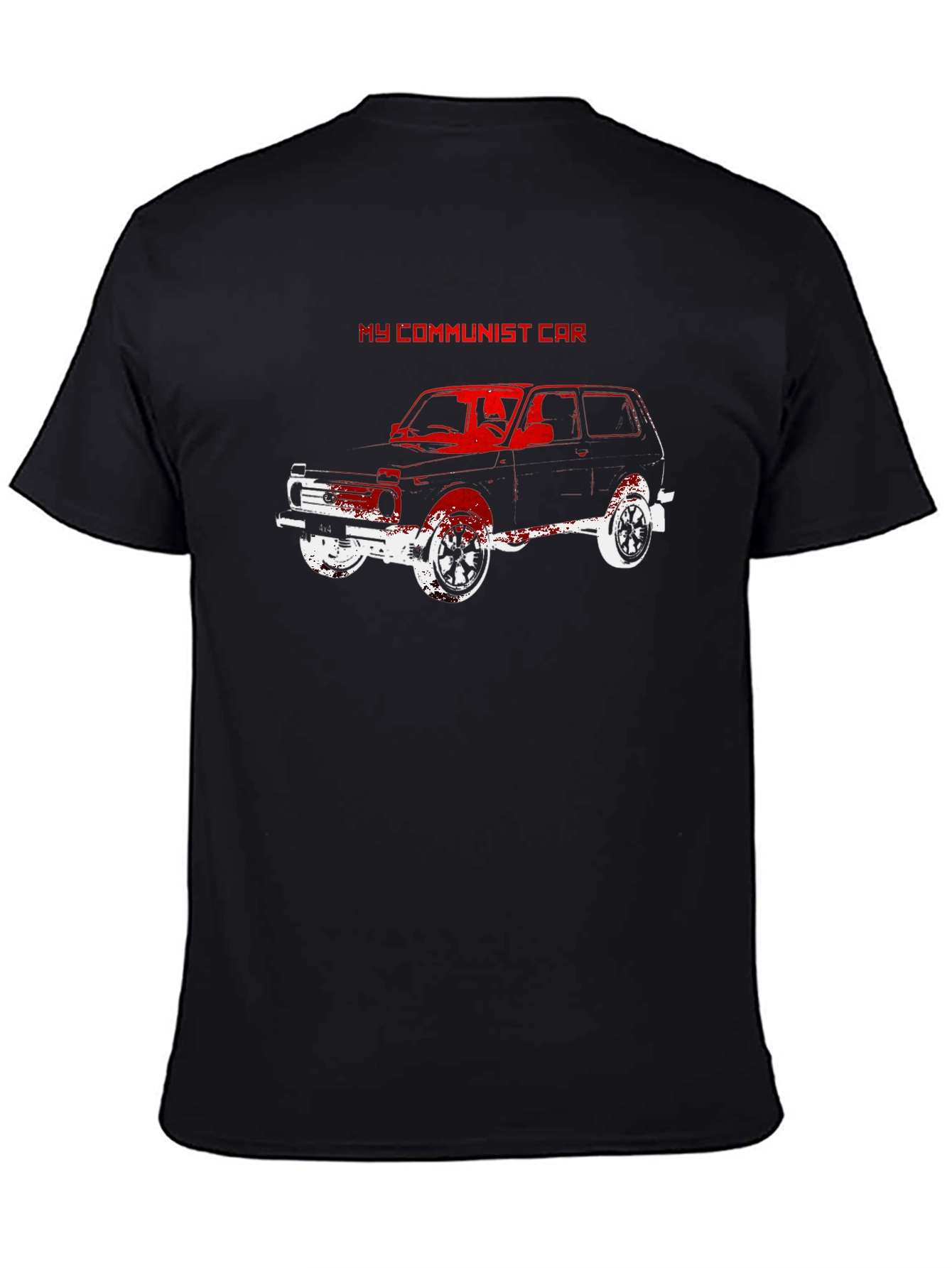 My Communist Car T-Shirt - Retro Vehicle Tee
