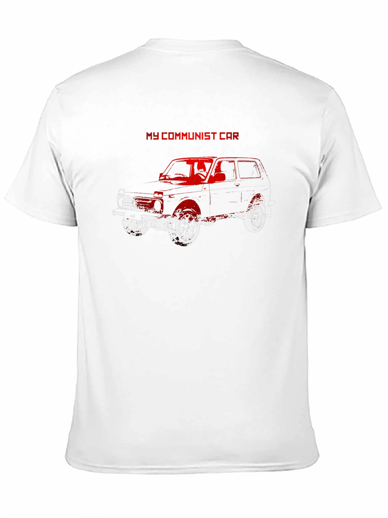 My Communist Car T-Shirt - Retro Vehicle Tee