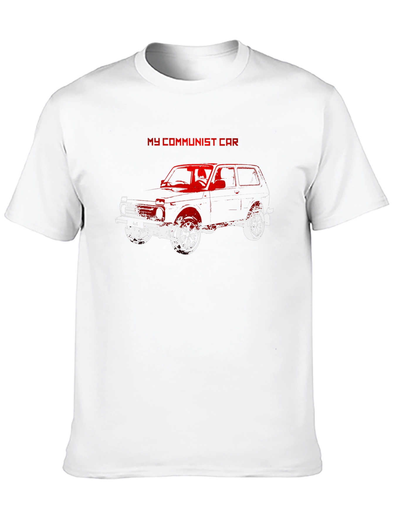 My Communist Car T-Shirt - Retro Vehicle Tee