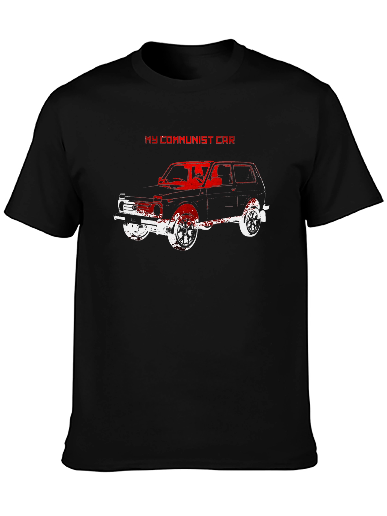My Communist Car T-Shirt - Retro Vehicle Tee