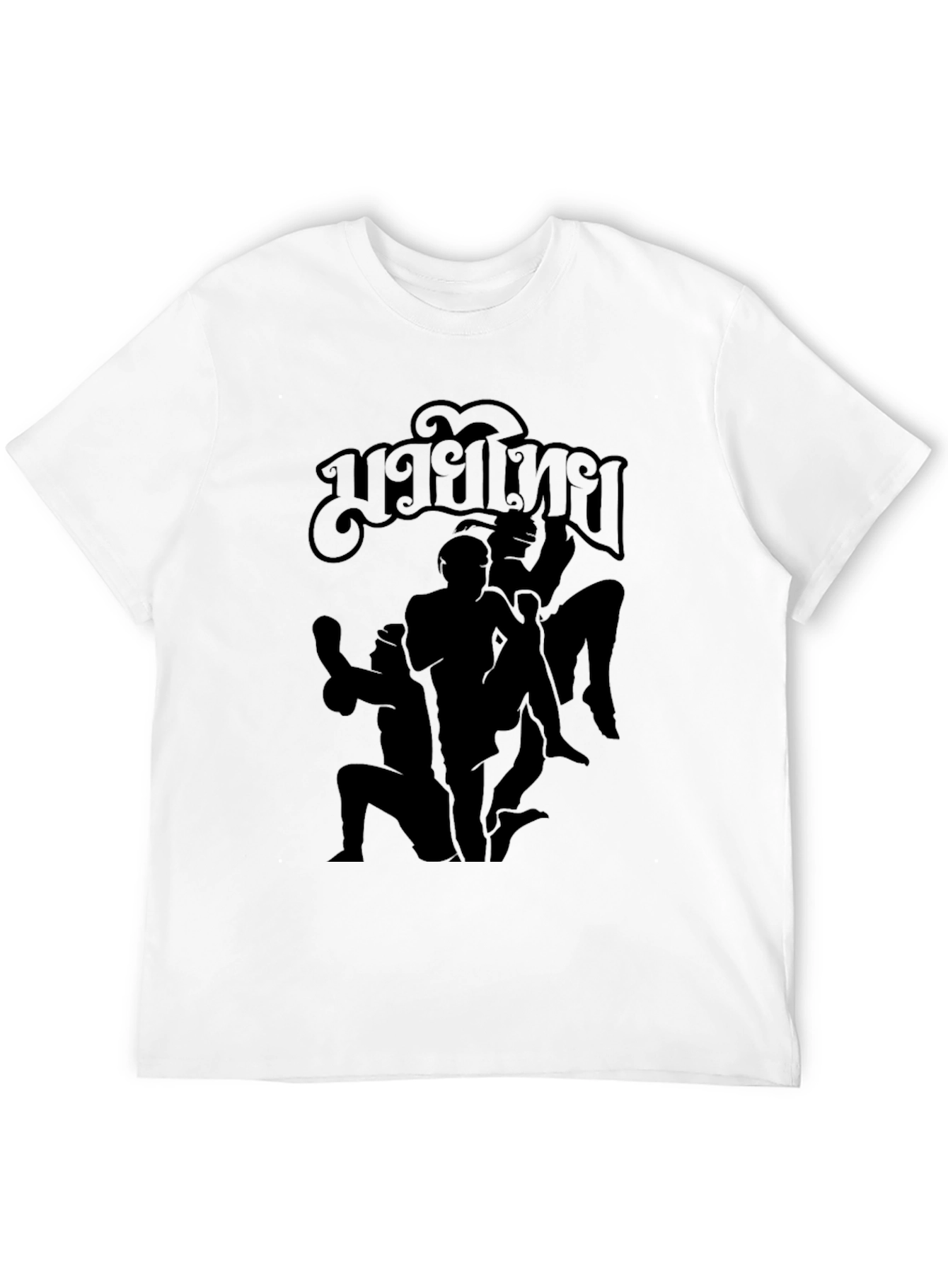 Muay Thai T-Shirt - Martial Arts Tee