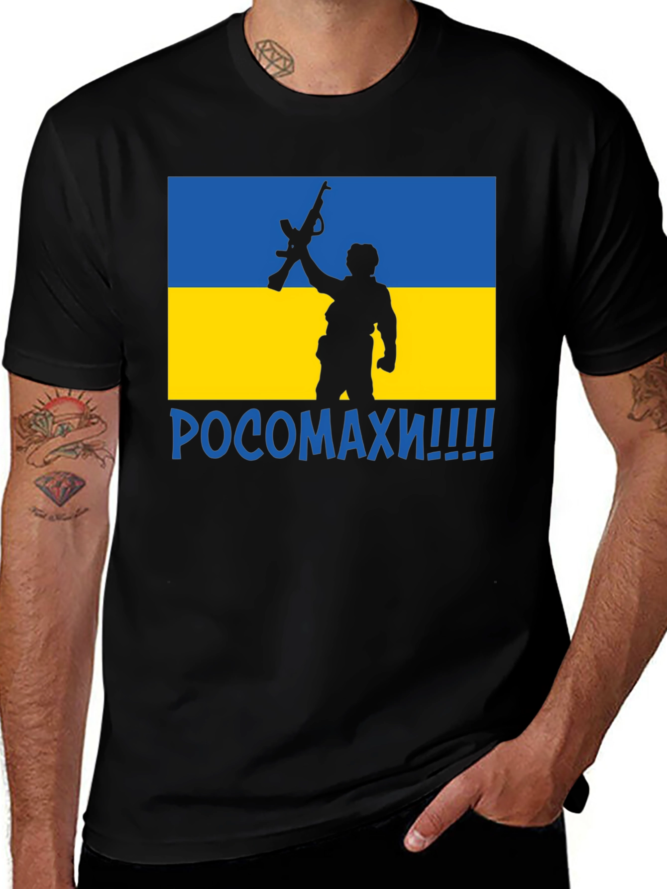 Ukraine Flag Wolverine T-Shirt
